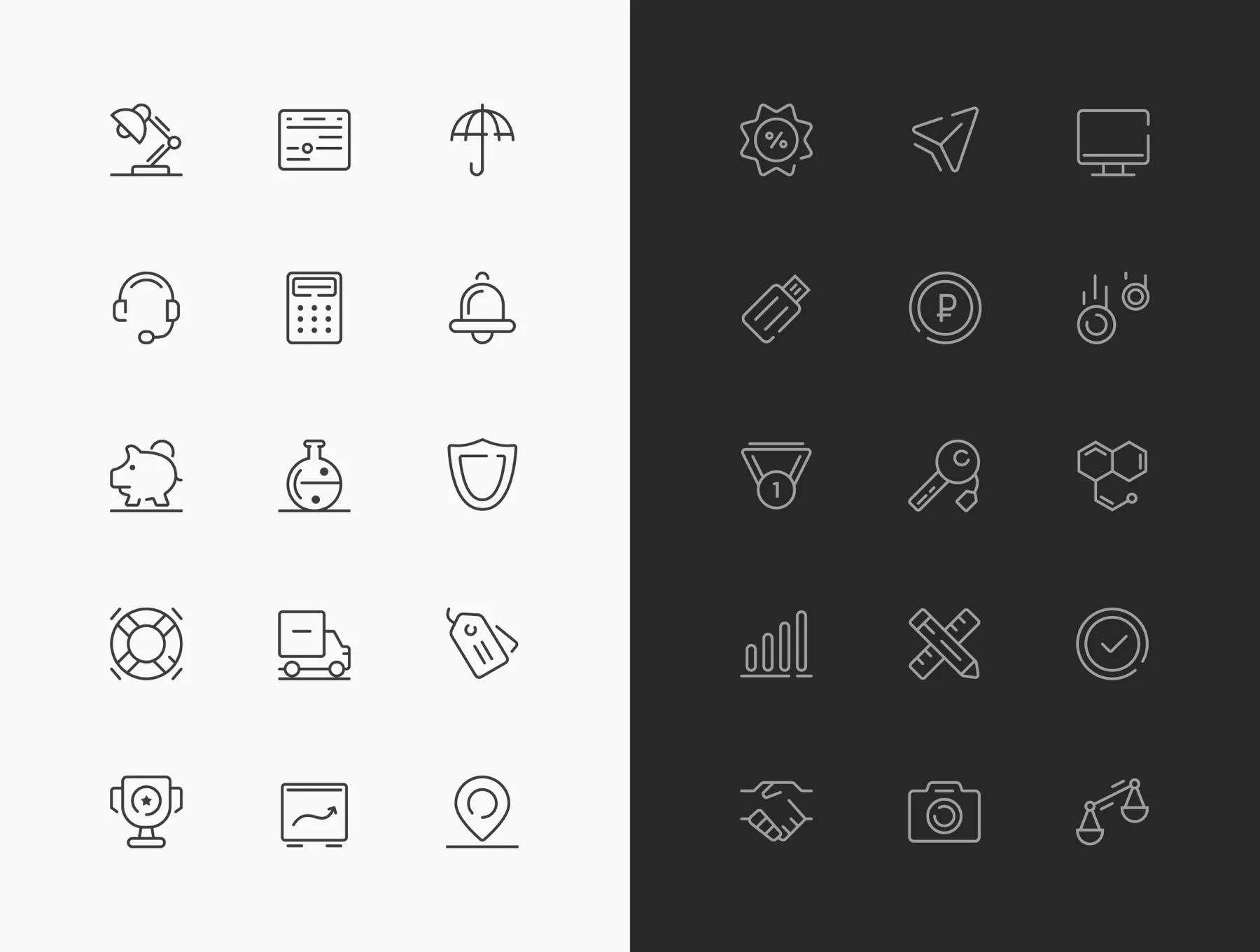 100 Line Icons SD 2