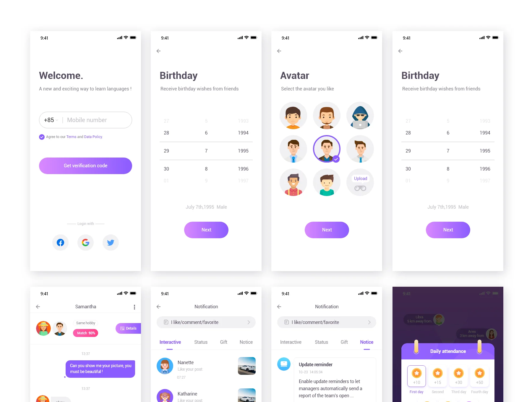 Stranger Chat - Purple social app UIkit 5