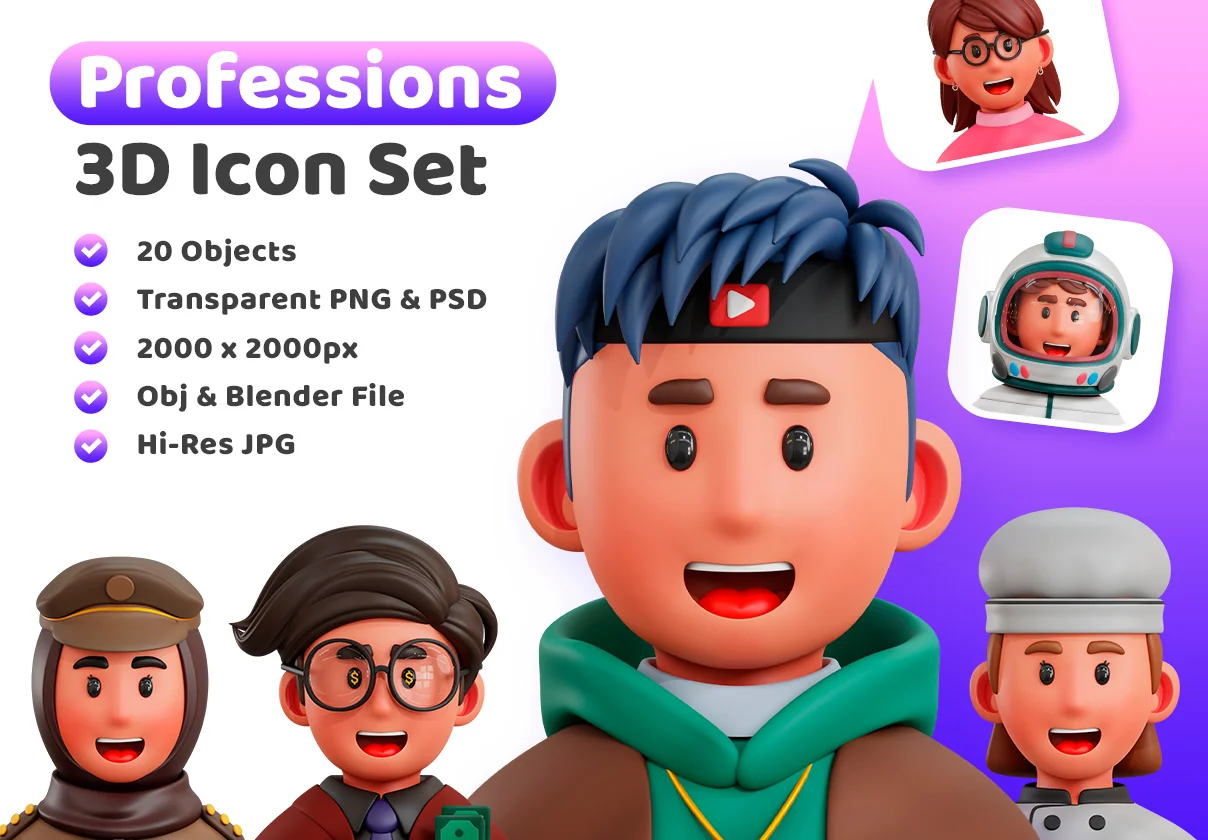 3d Professions Icon