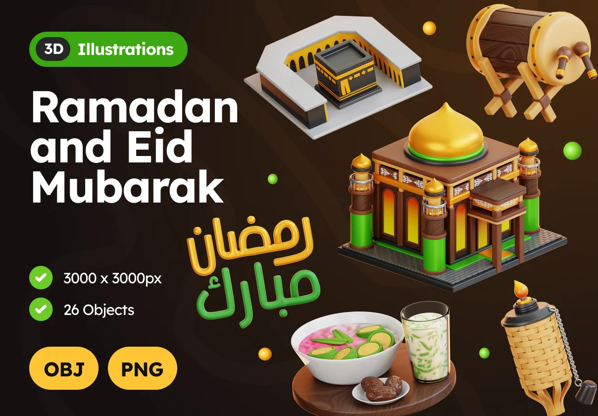 3D Ramadan and Eid Mubarak