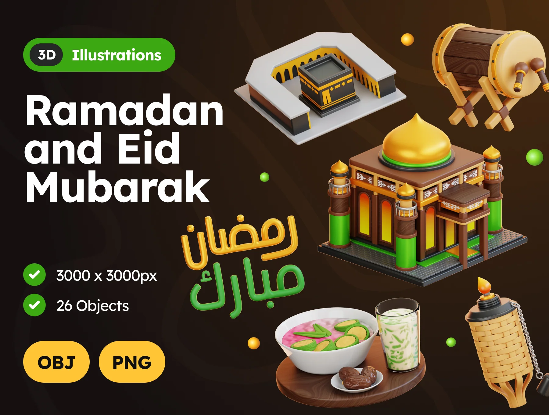 3D Ramadan and Eid Mubarak