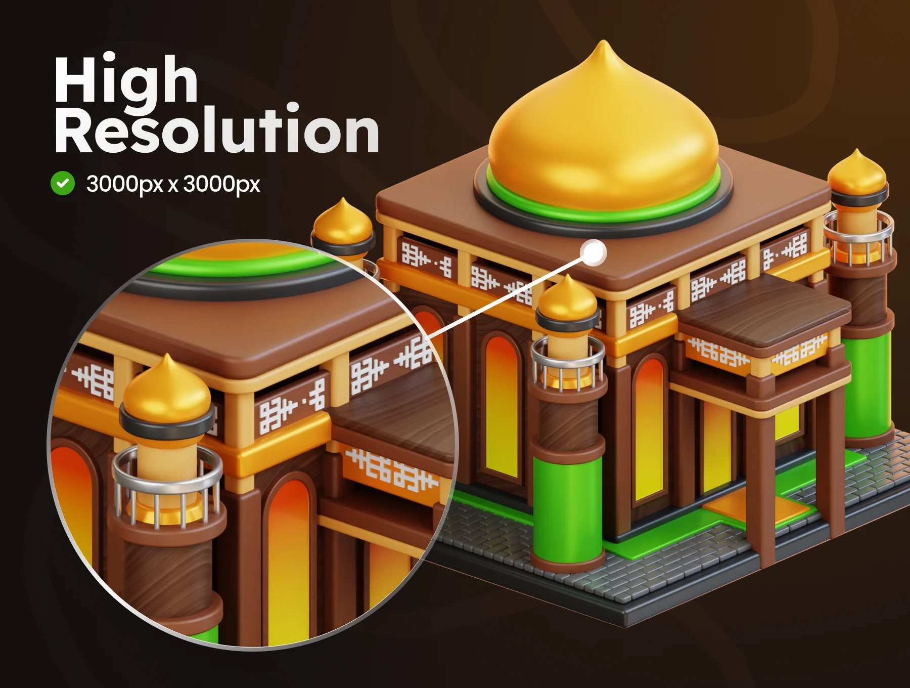 3D Ramadan and Eid Mubarak 3