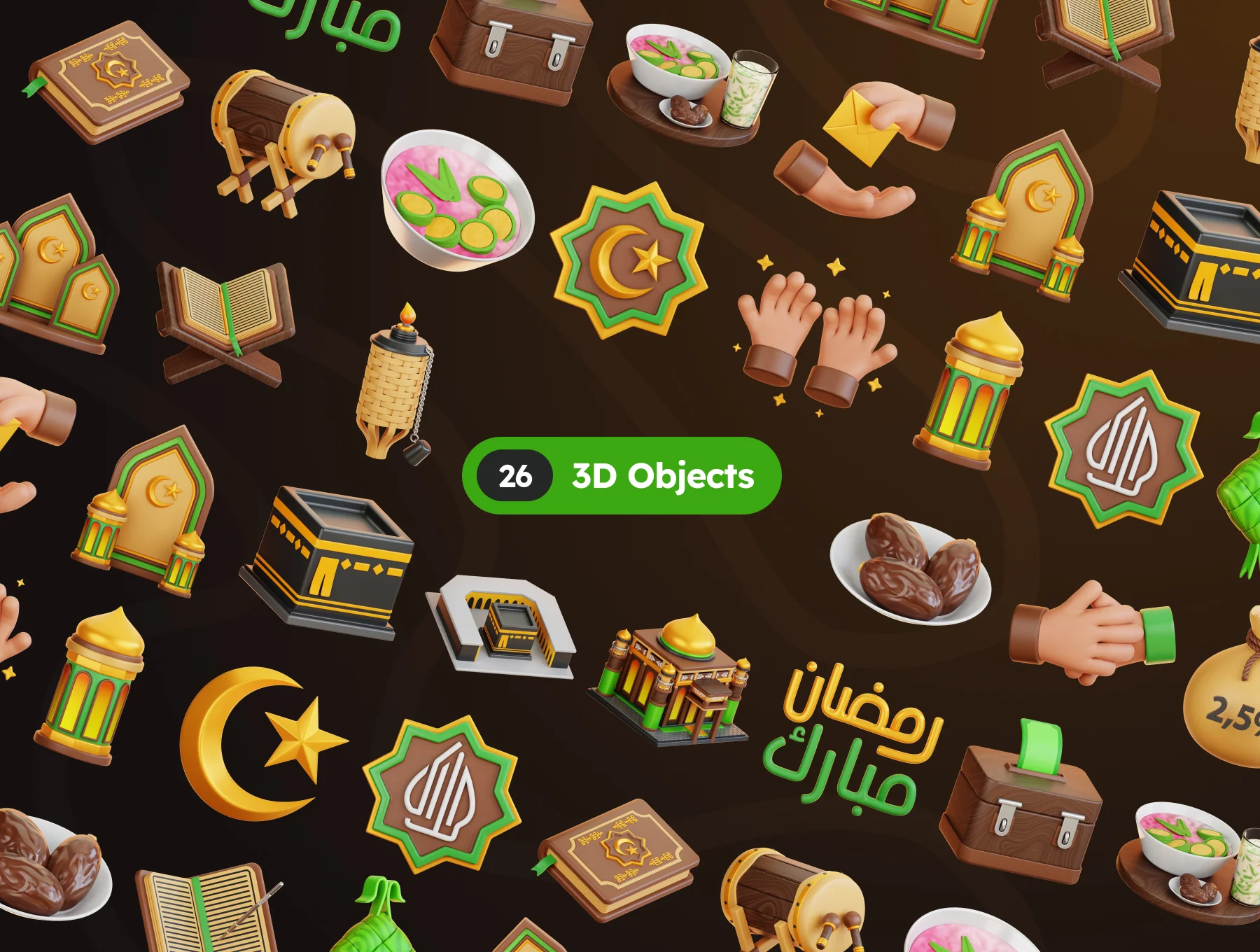 3D Ramadan and Eid Mubarak 5