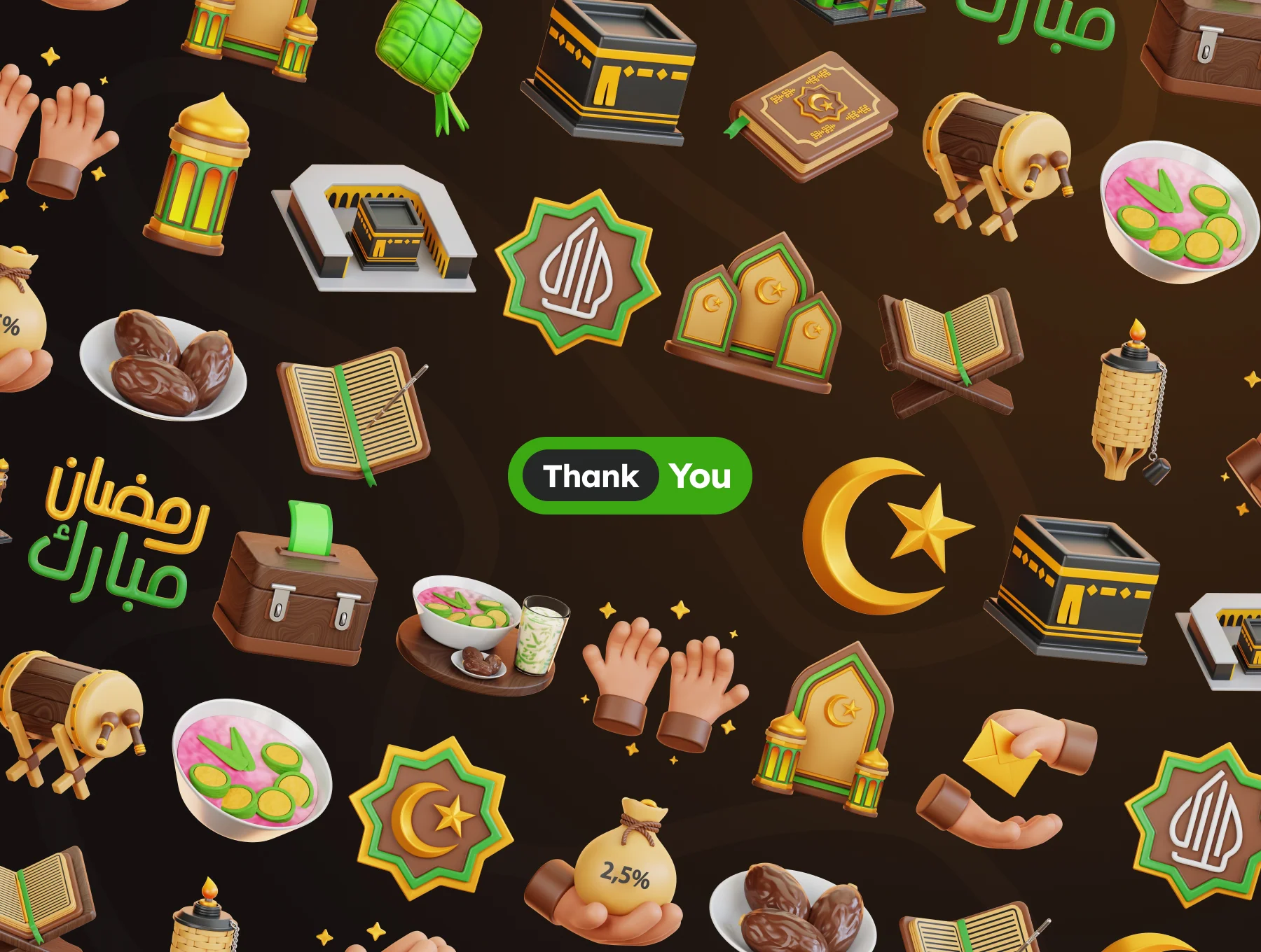 3D Ramadan and Eid Mubarak 6