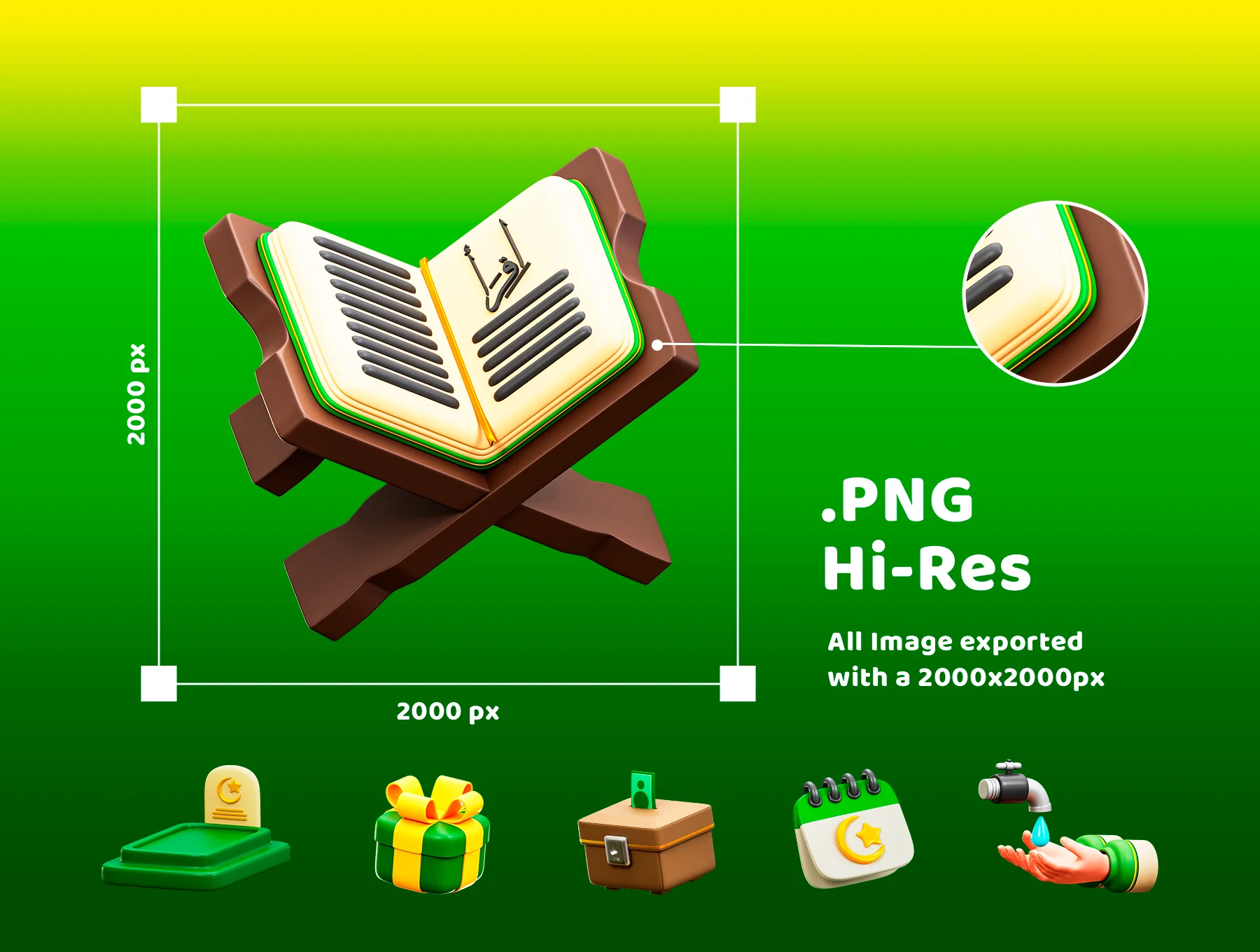 3d Ramadan Icon 2