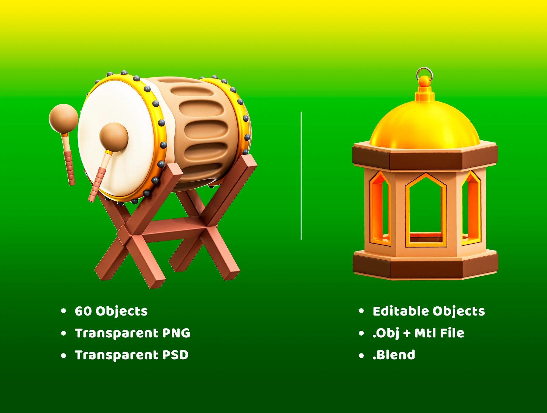 3d Ramadan Icon 4