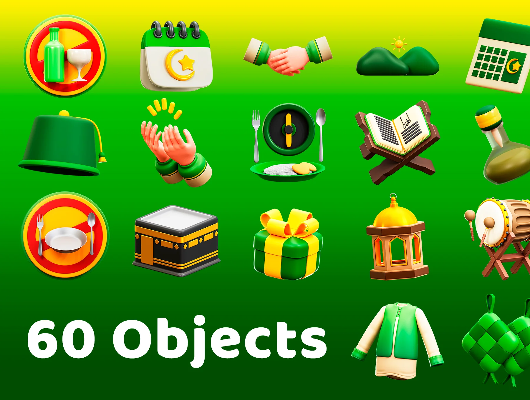 3d Ramadan Icon 5