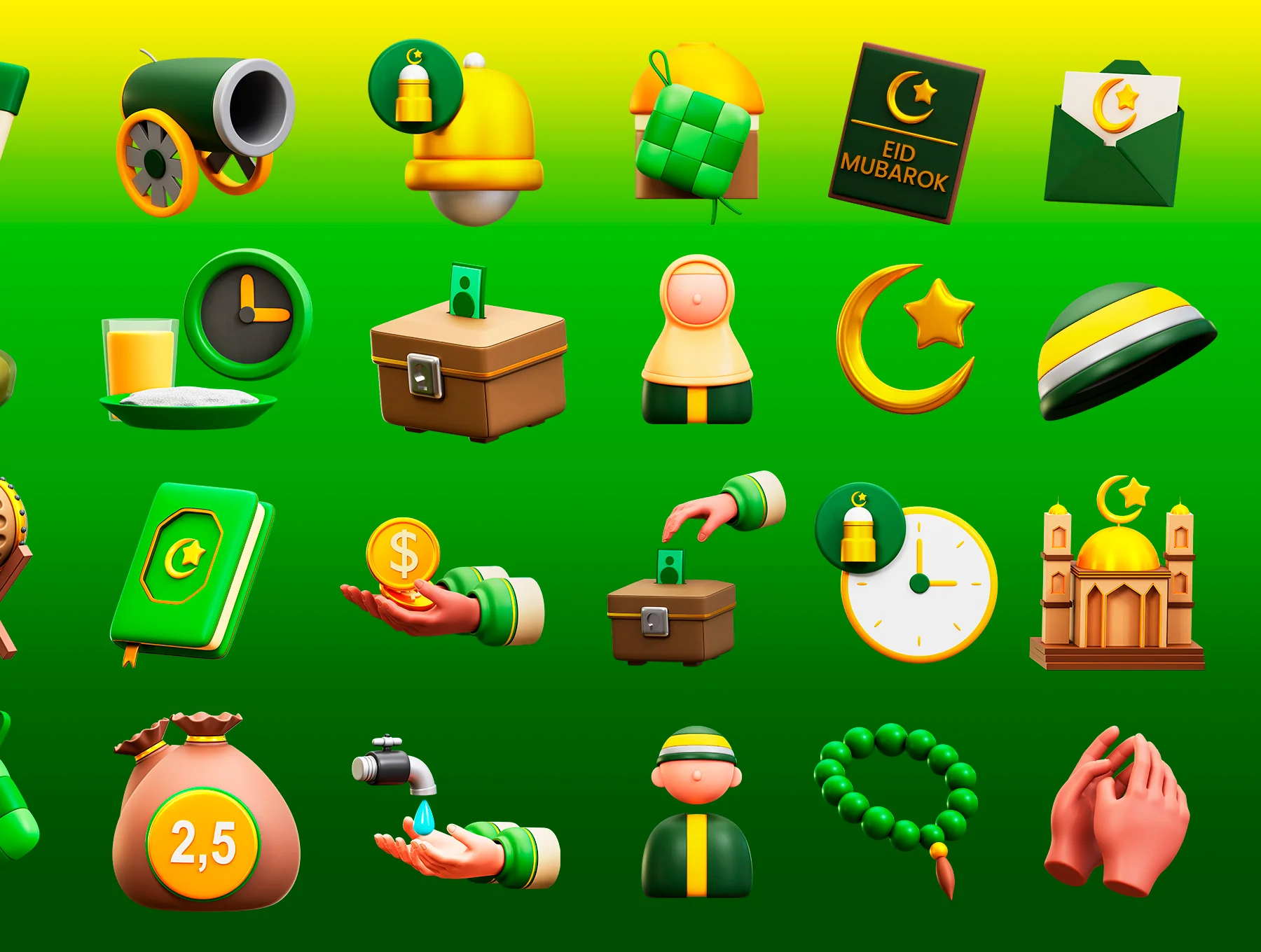 3d Ramadan Icon 6