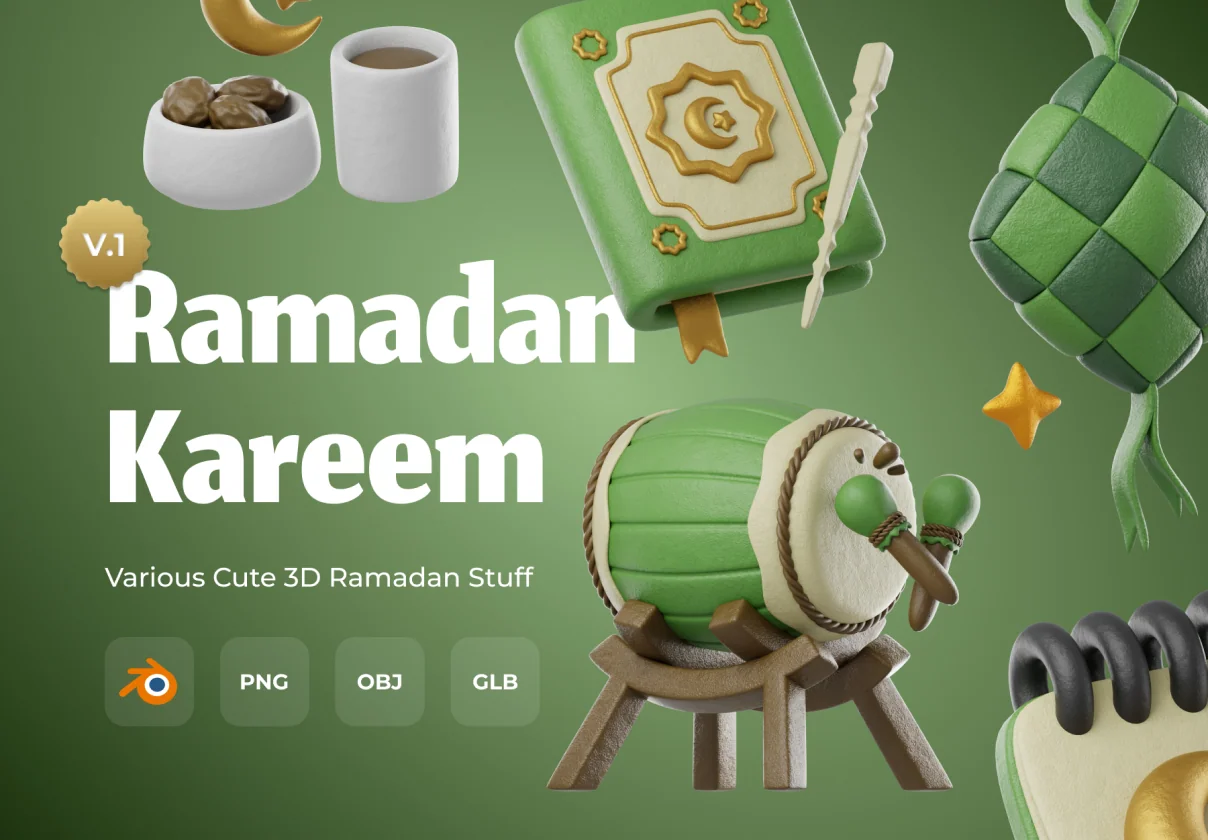 3D Ramadan Kareem V.1