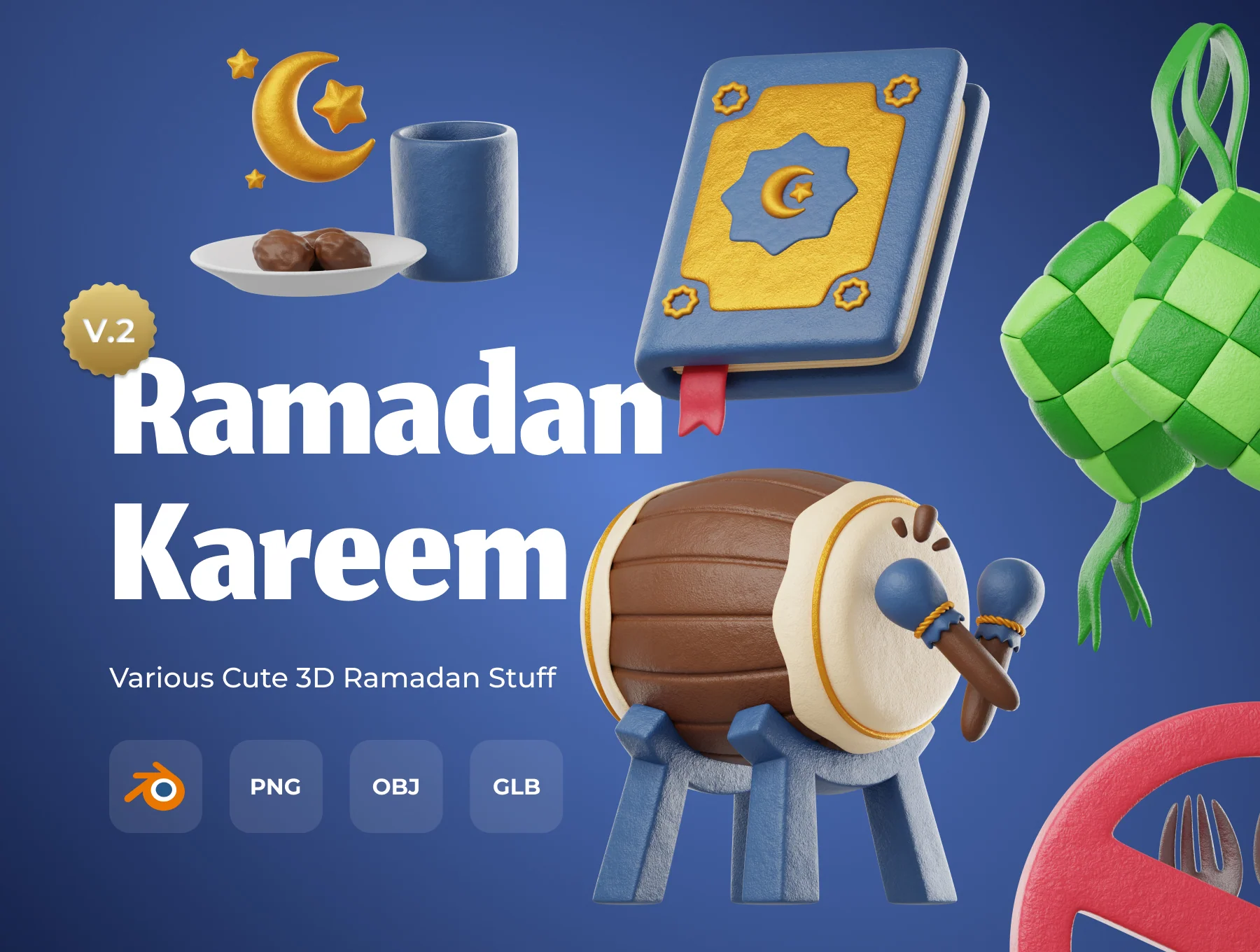 3D Ramadan Kareem V.2