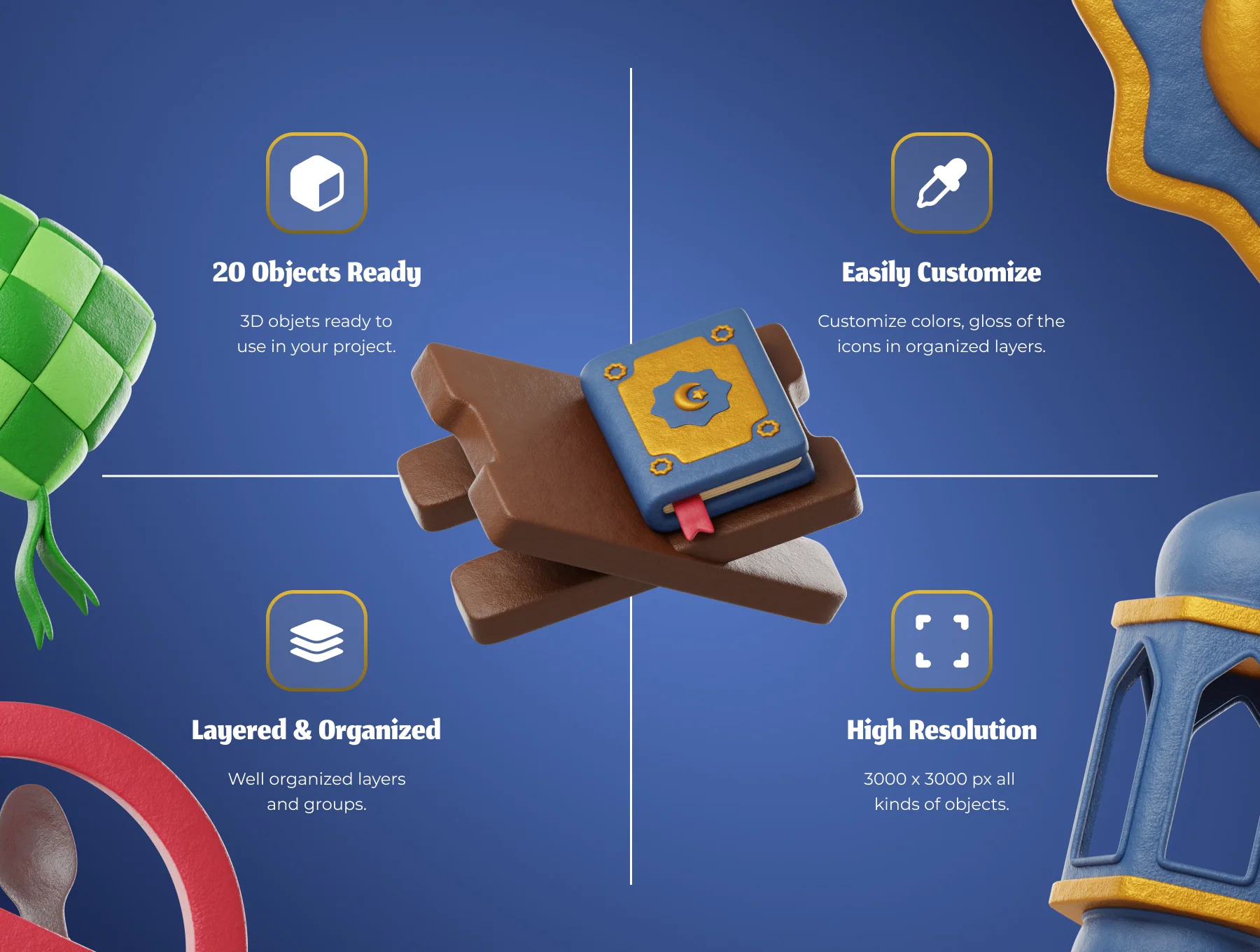 3D Ramadan Kareem V.2 2