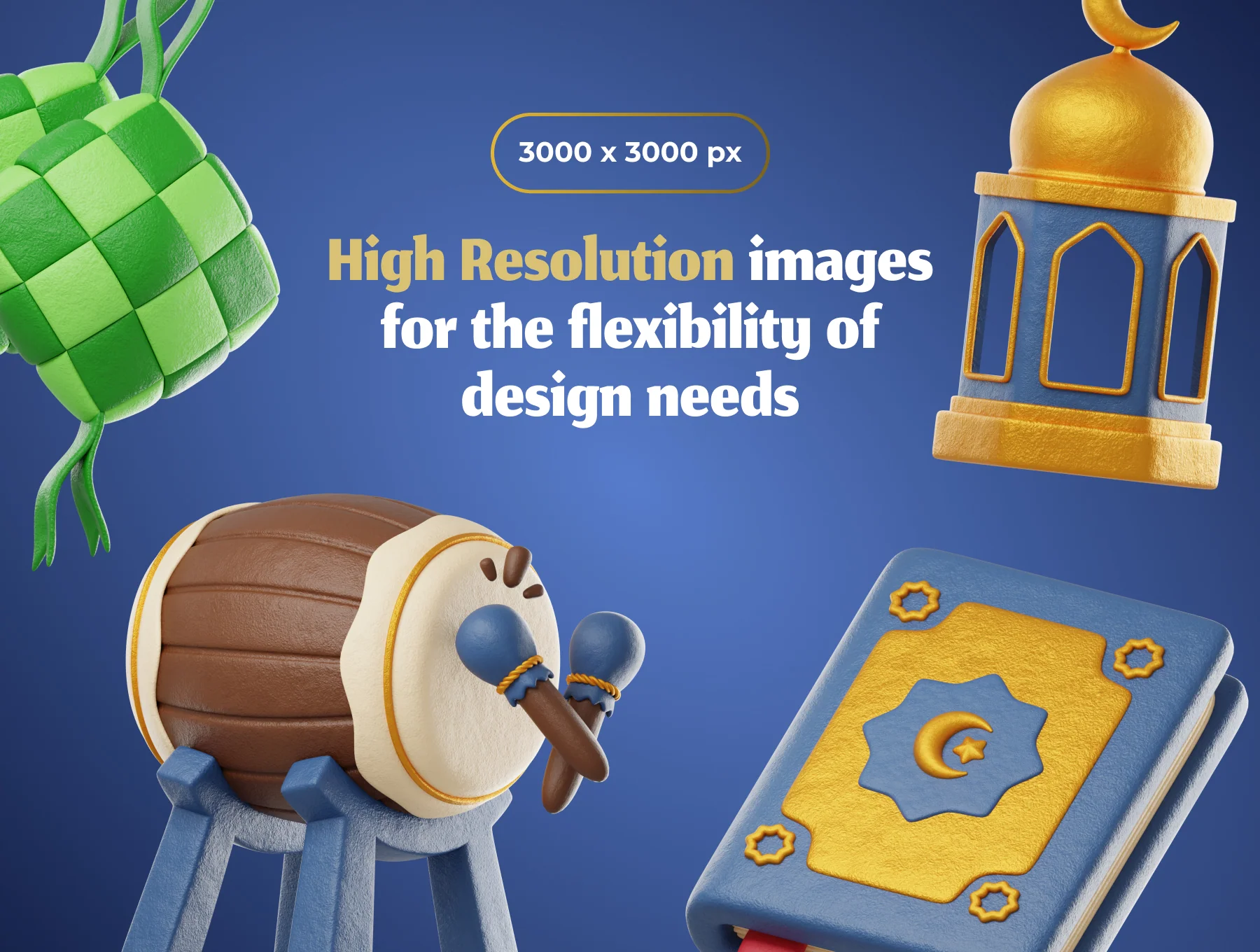 3D Ramadan Kareem V.2 3