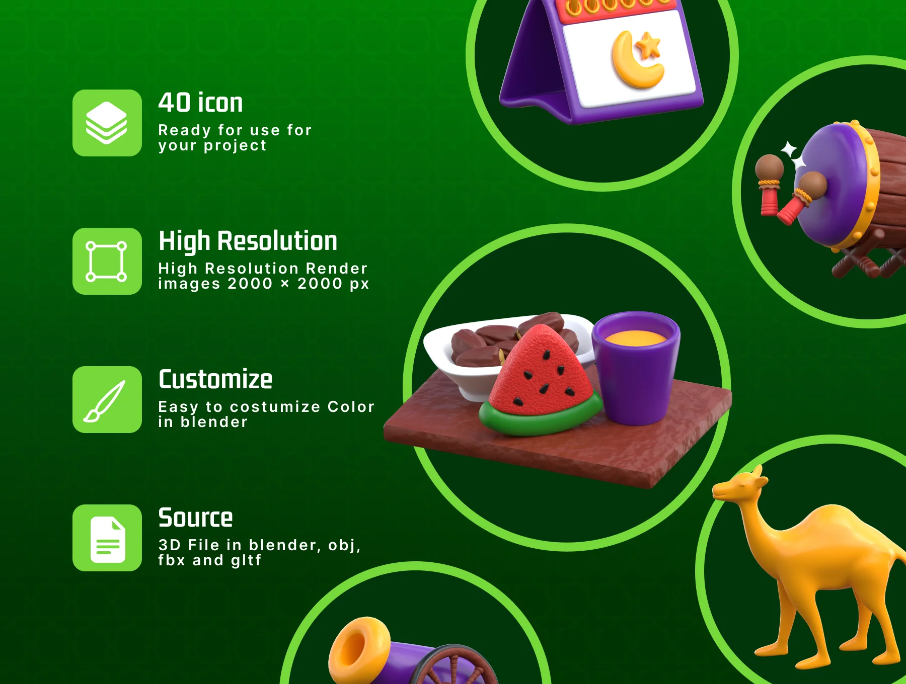 3D RAMADAN ICON 3