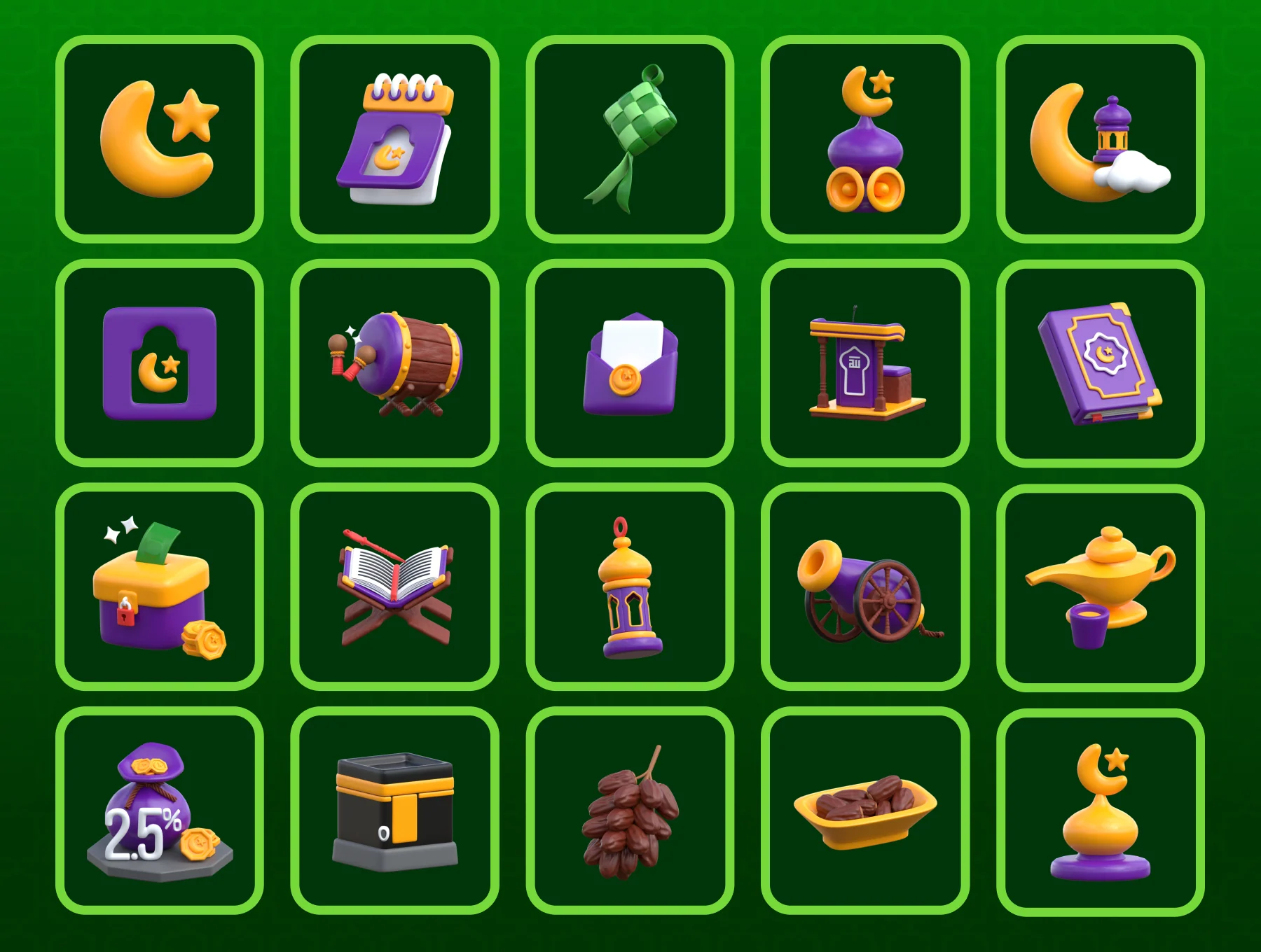 3D RAMADAN ICON 5