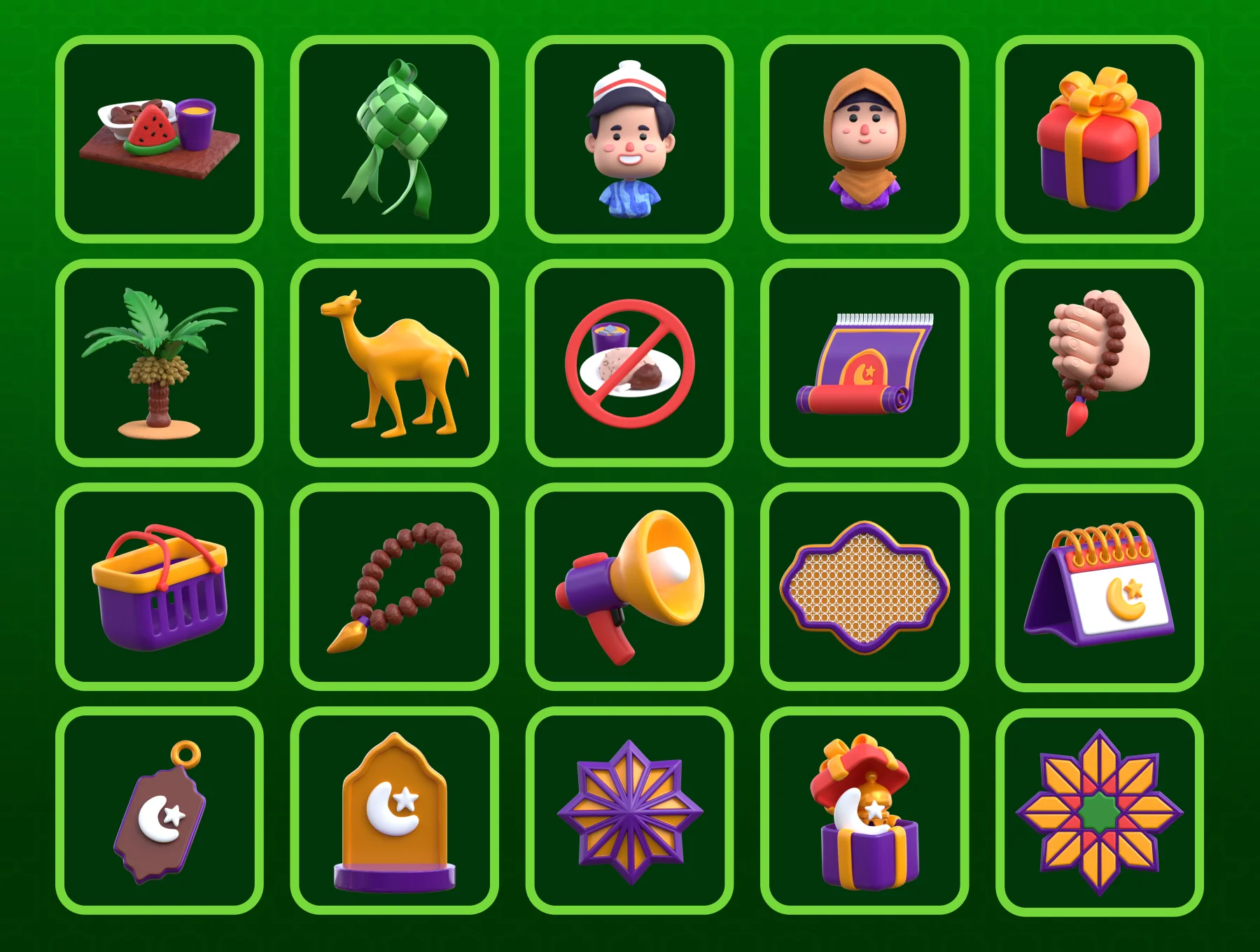 3D RAMADAN ICON 6