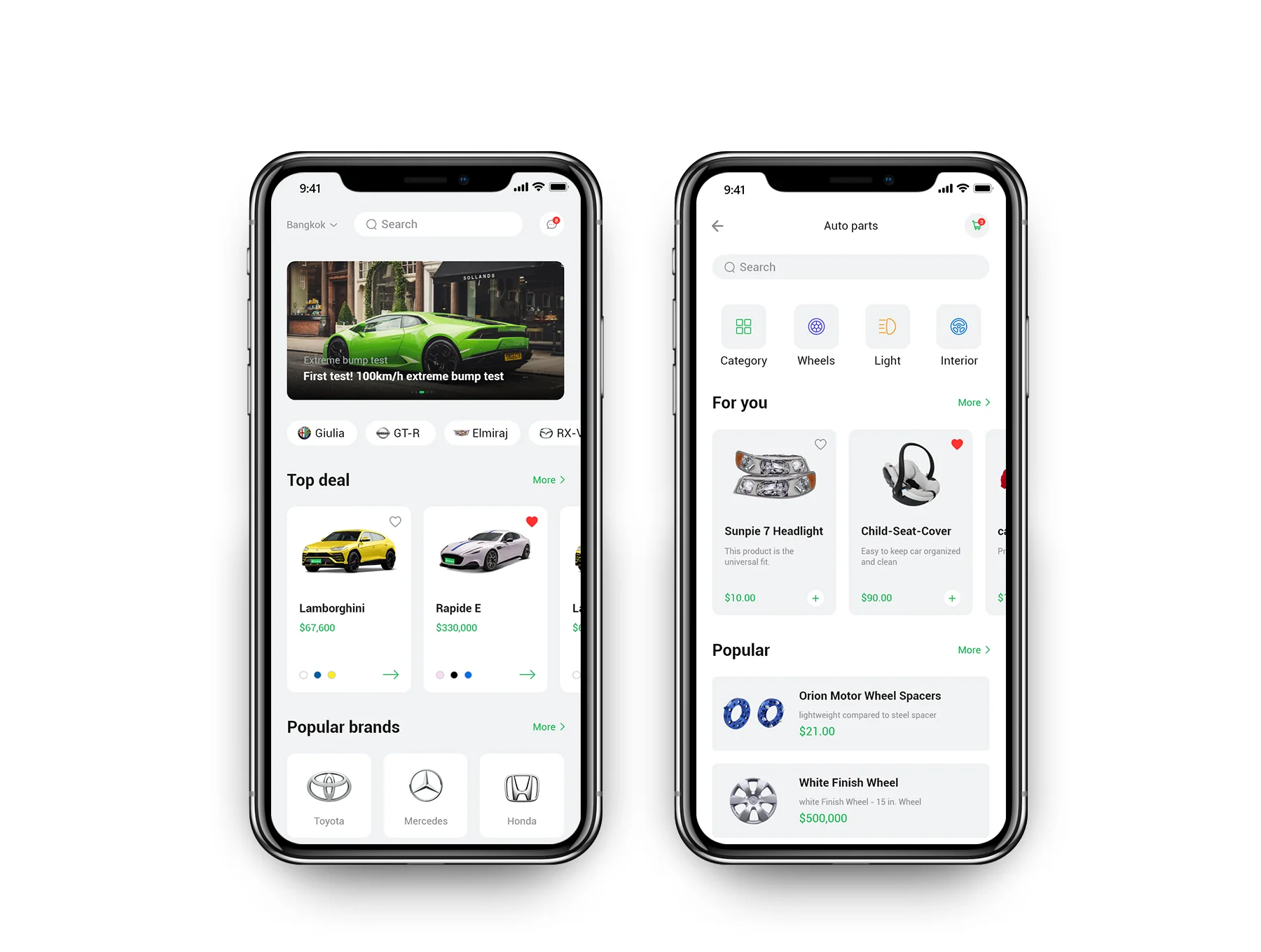 Car Sale Info App 6