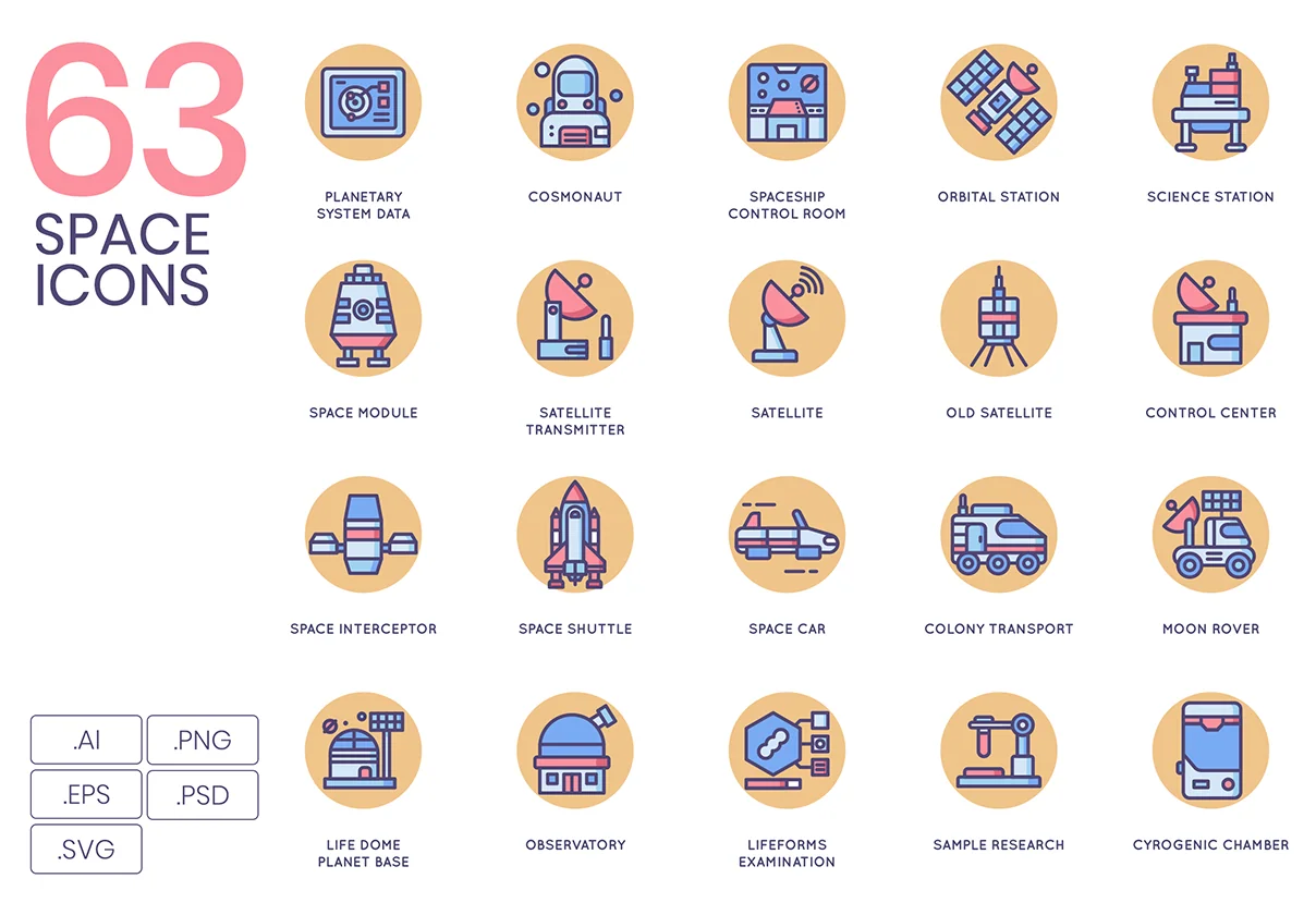63 Space Icons | Butterscotch Series