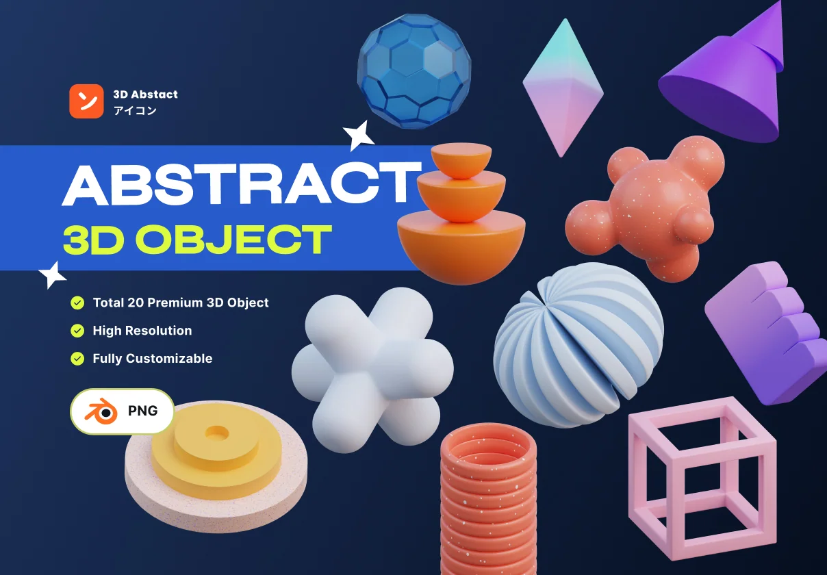 Abstract 3D Object
