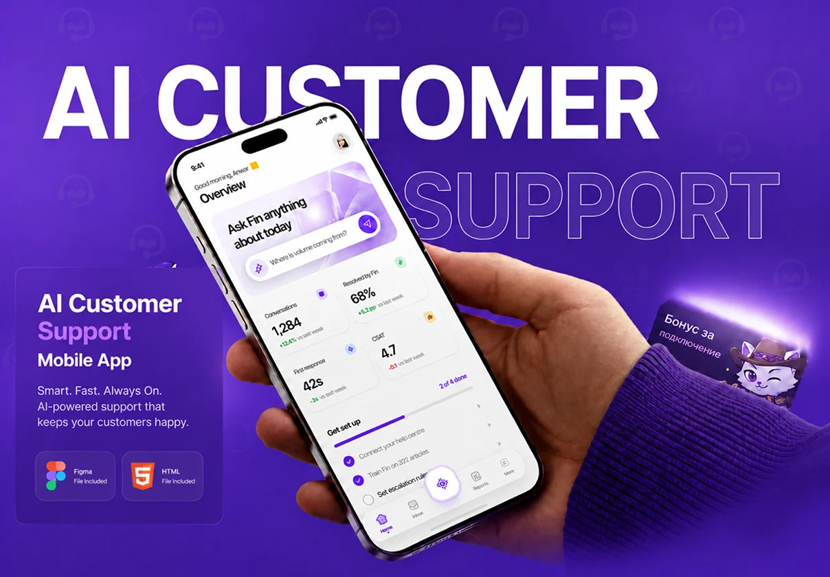 AI Customer Support Mobile App
