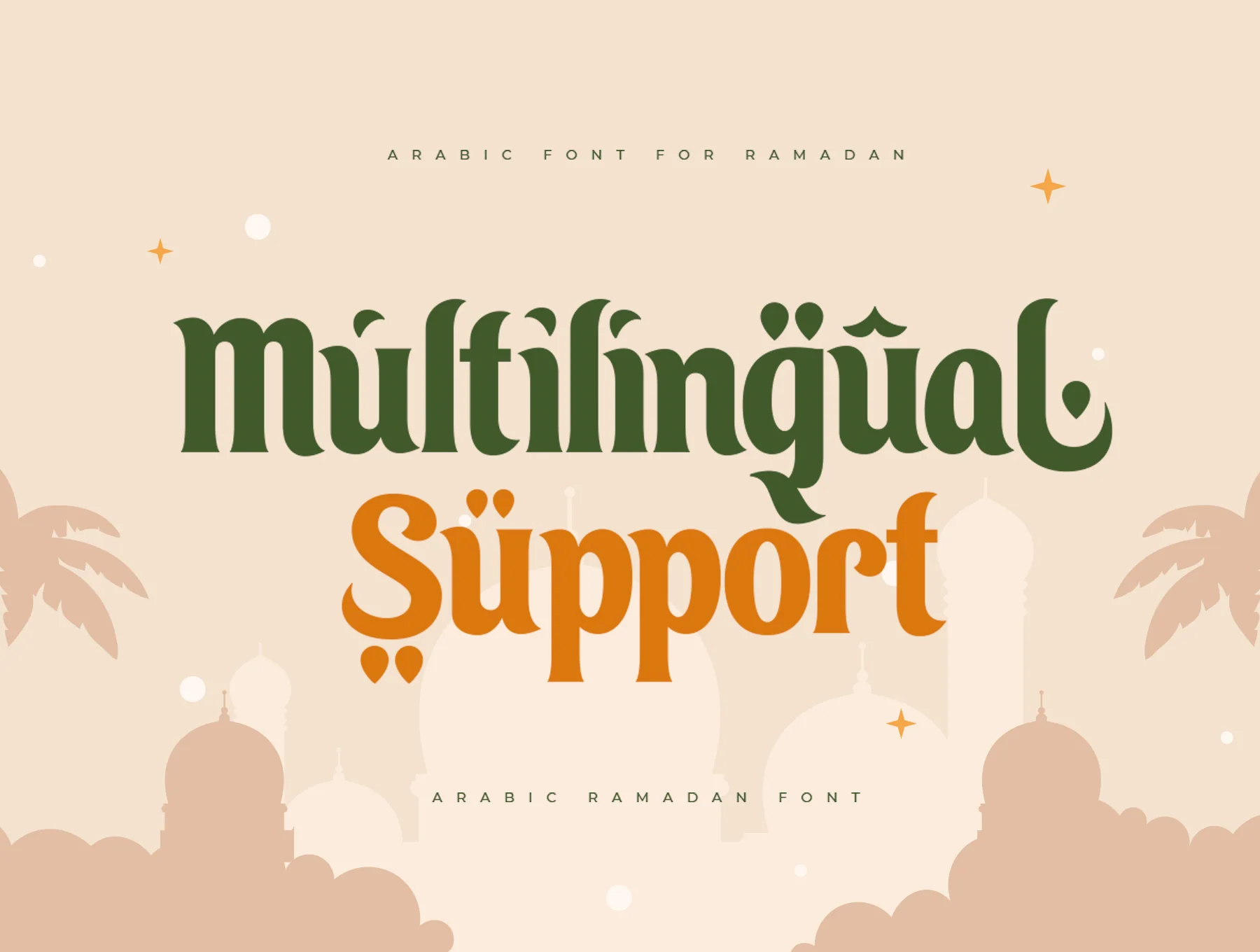 Arabic Font 8