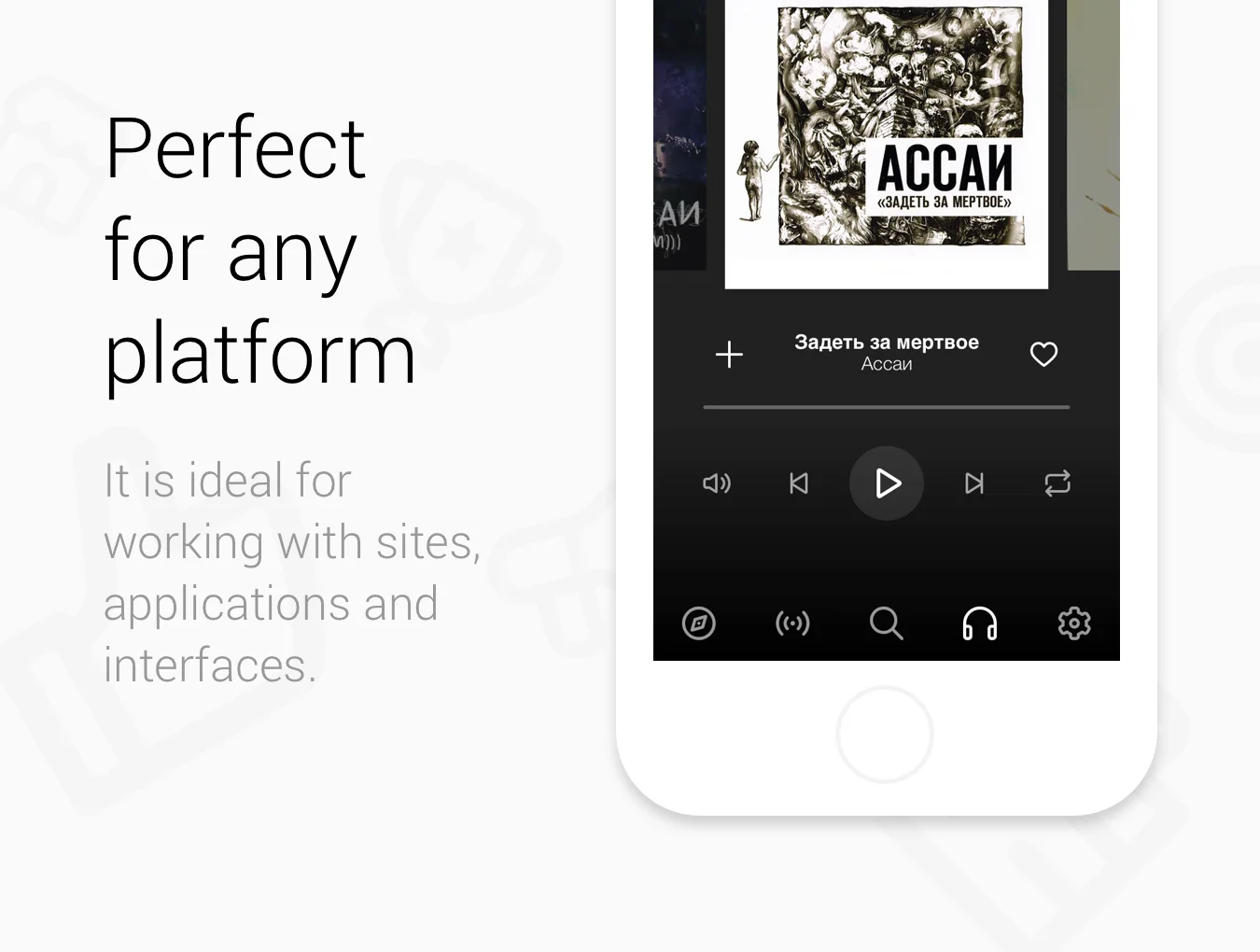 Argon Icon Set 4