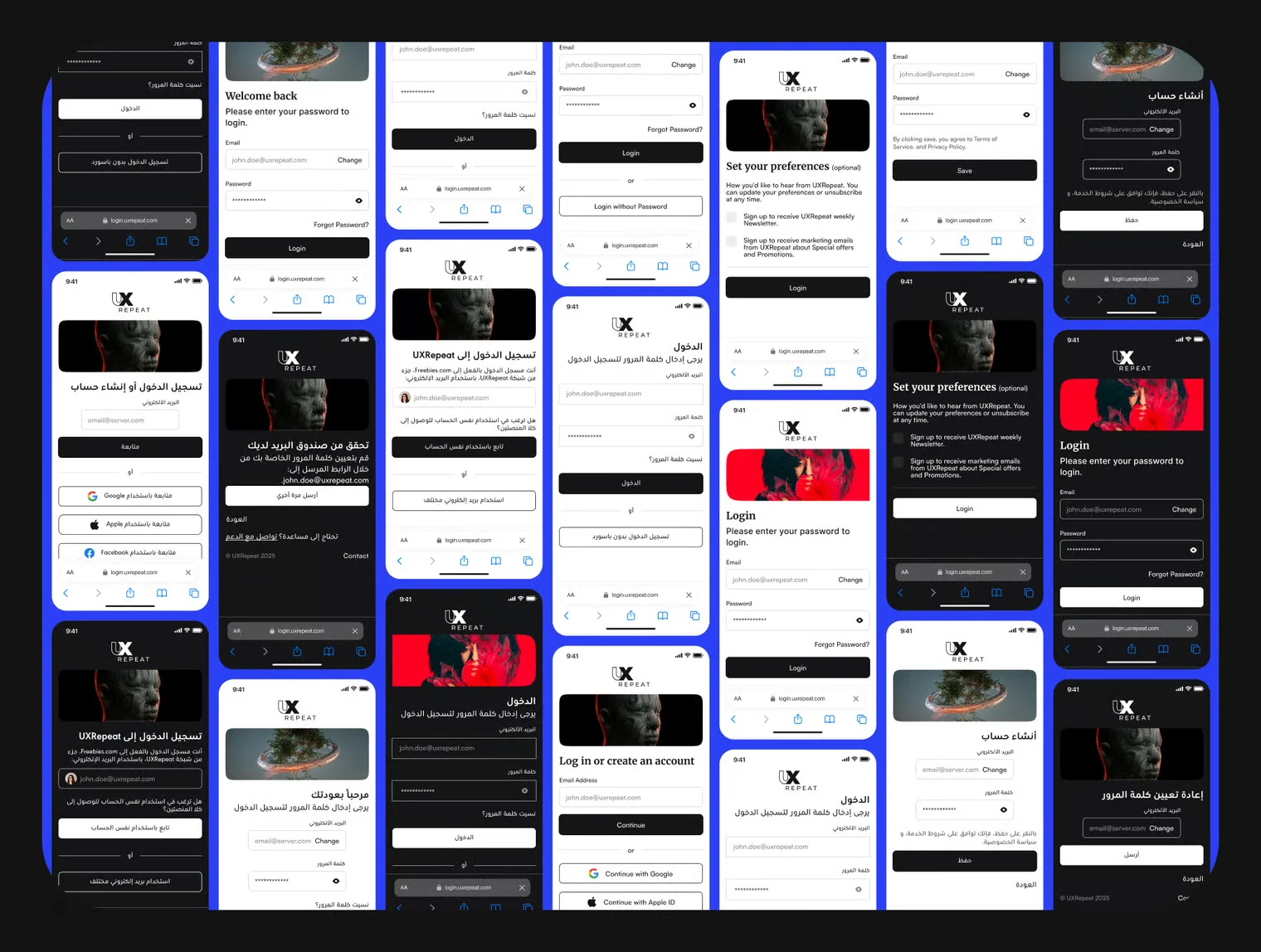 AuthStack – Authentication UI Kit for Web and Mobile (Dark + RTL) 2