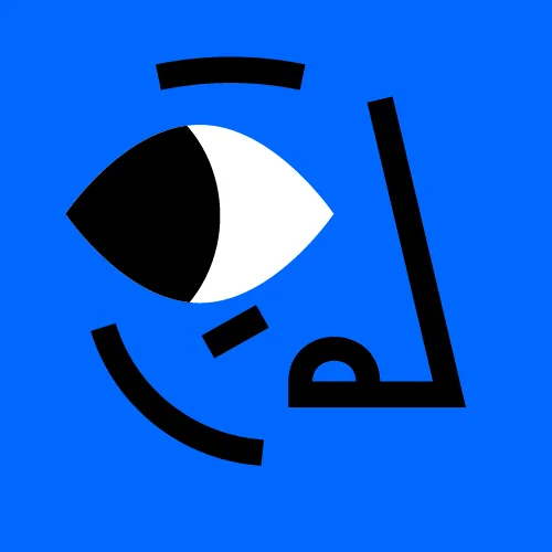 kangell