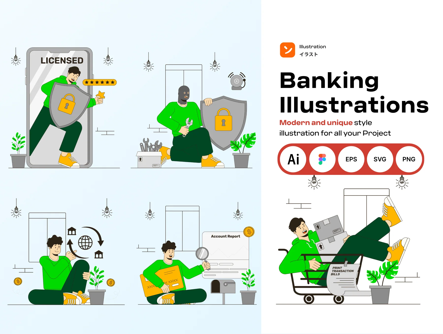 Banking Illustration