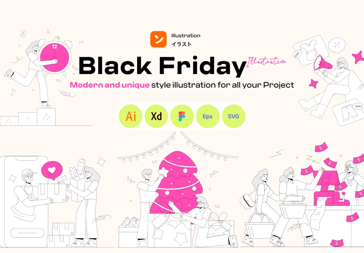 Black Friday Illustration