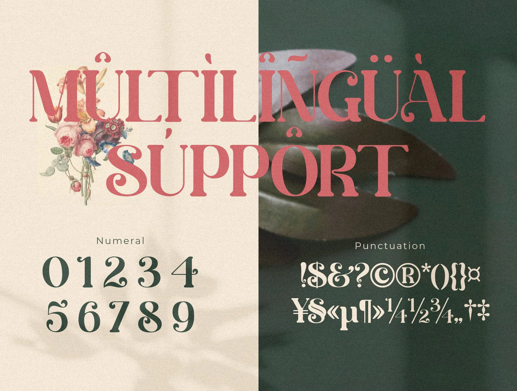 Bright Vintage 8