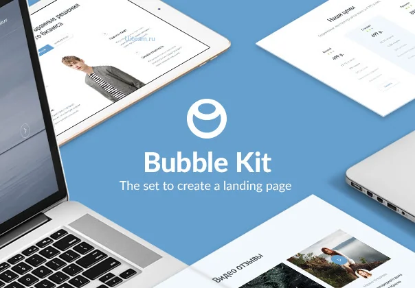 Bubble Kit