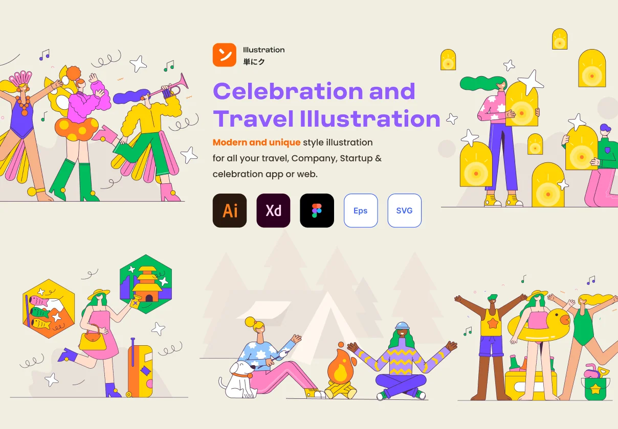Celebration And Travel Illustration