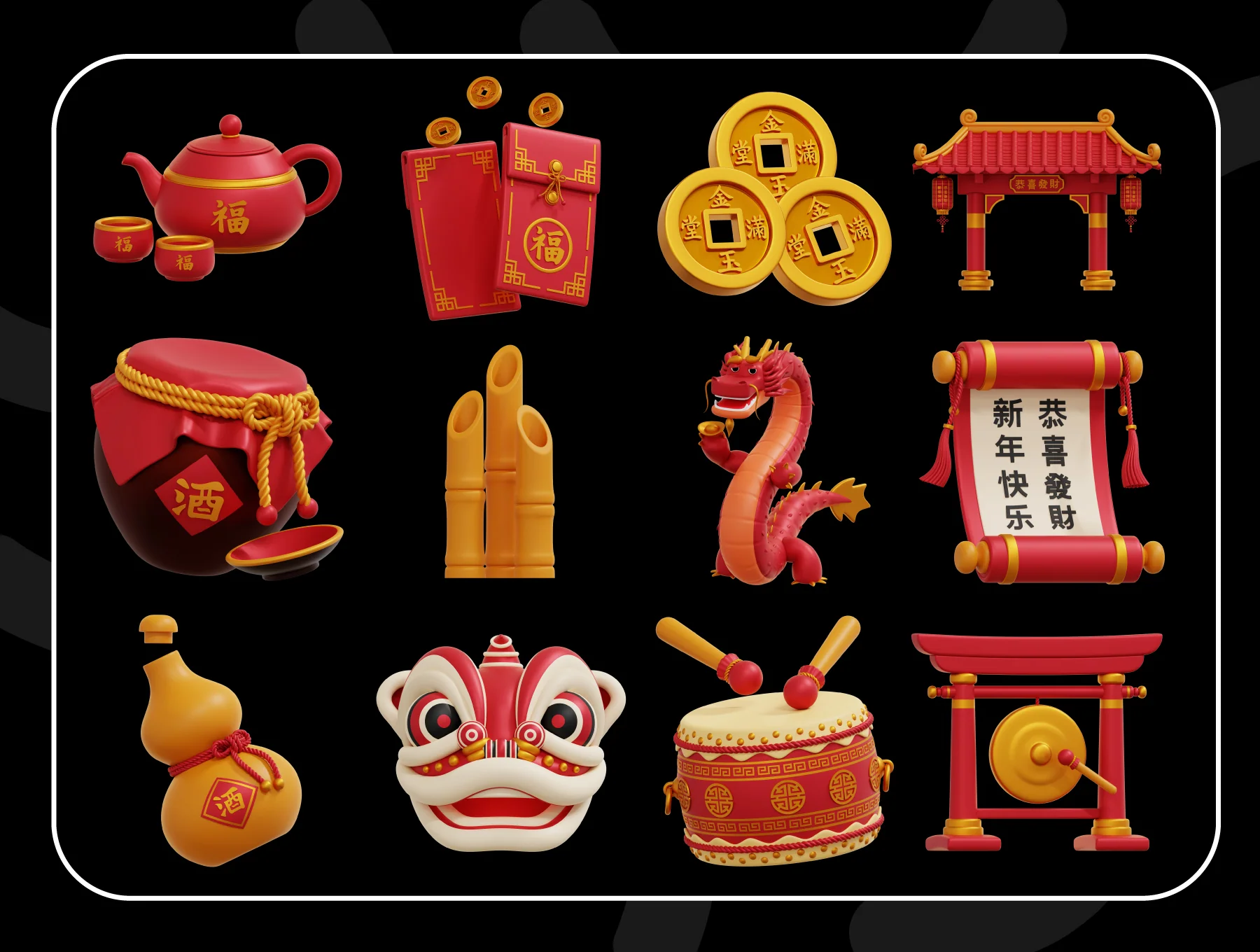 Chinese New Year 3D Icon Pack 5
