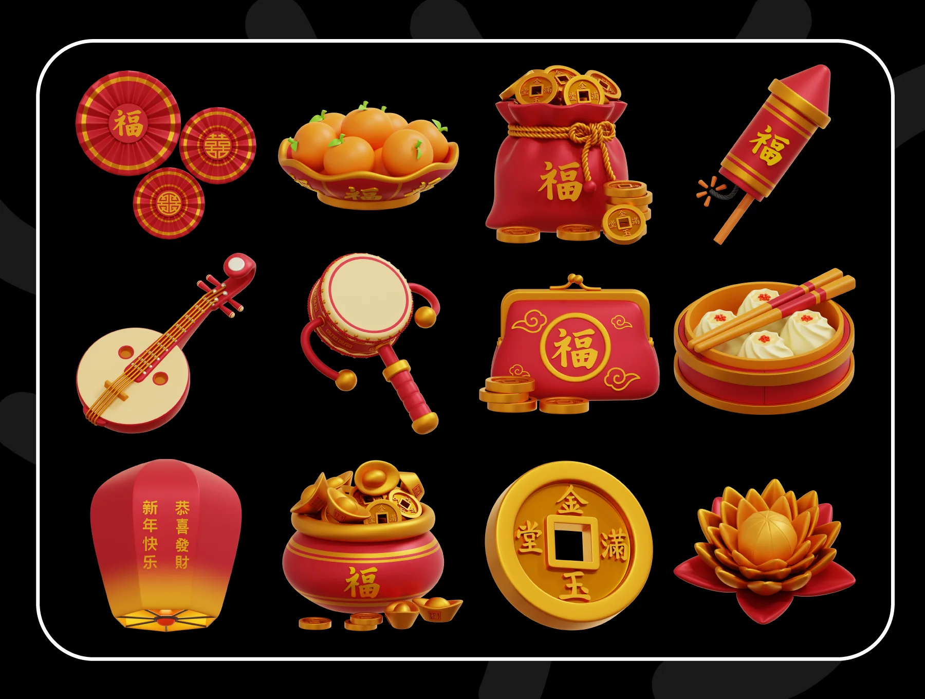 Chinese New Year 3D Icon Pack 6