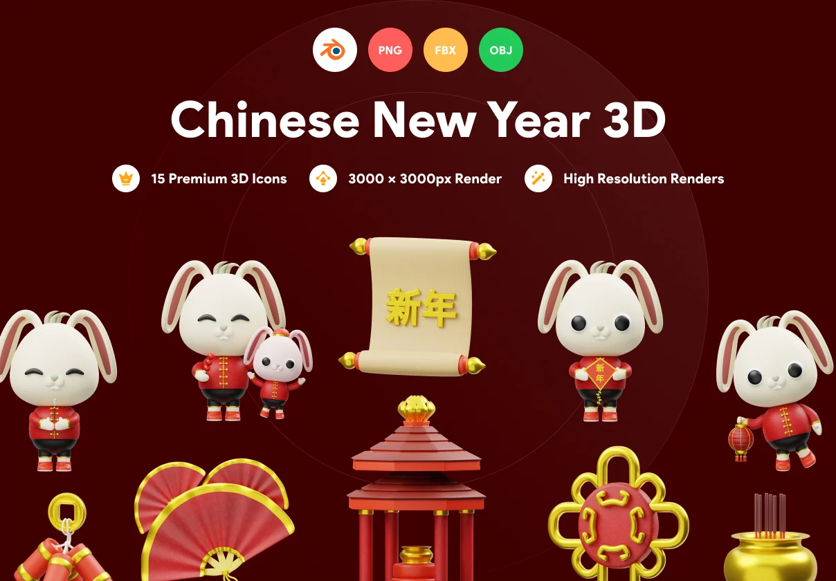 Chinese New Year 3D Illustration