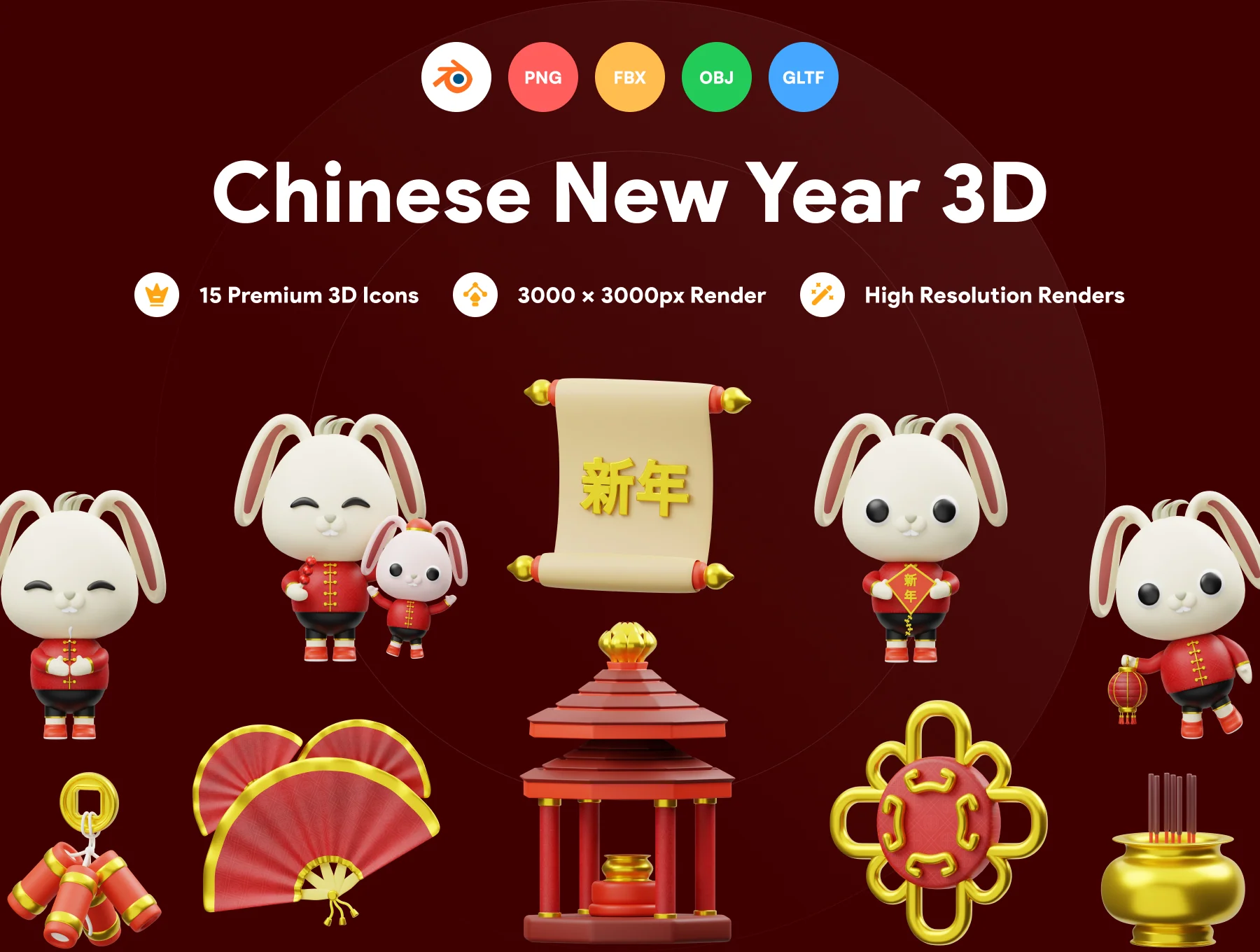 Chinese New Year 3D Illustration