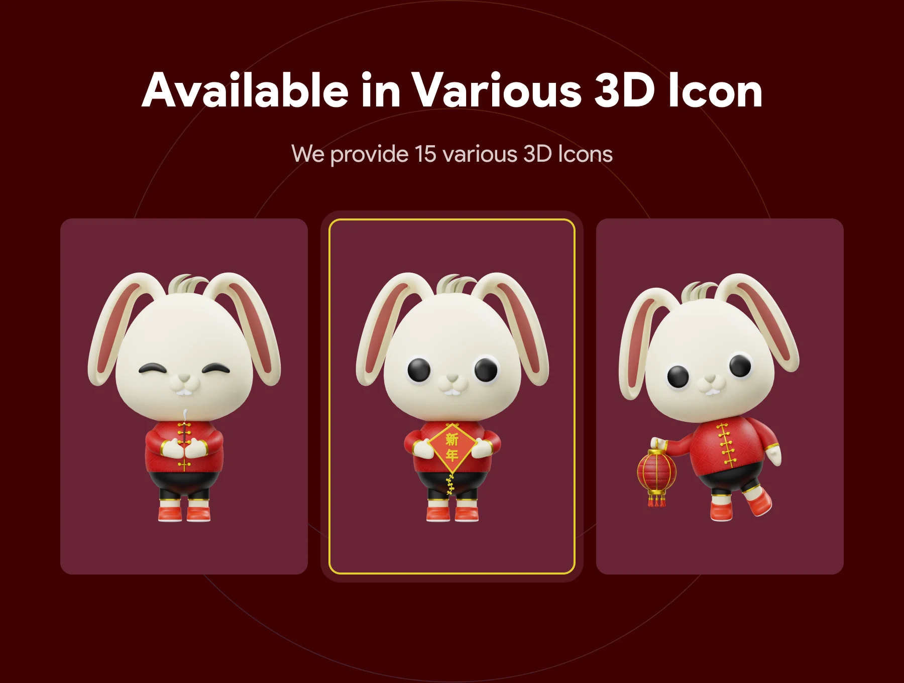 Chinese New Year 3D Illustration 3