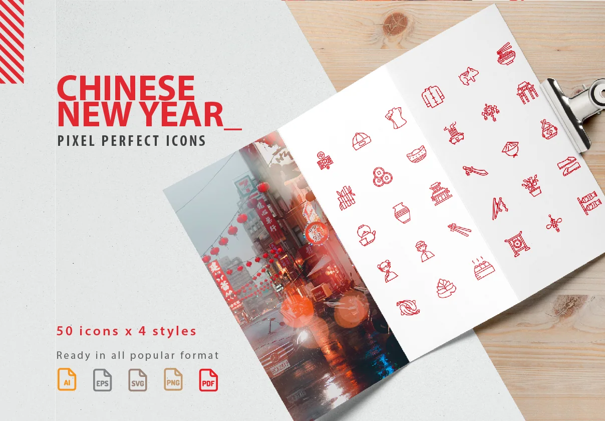 200 Chinese New Year Icons Set