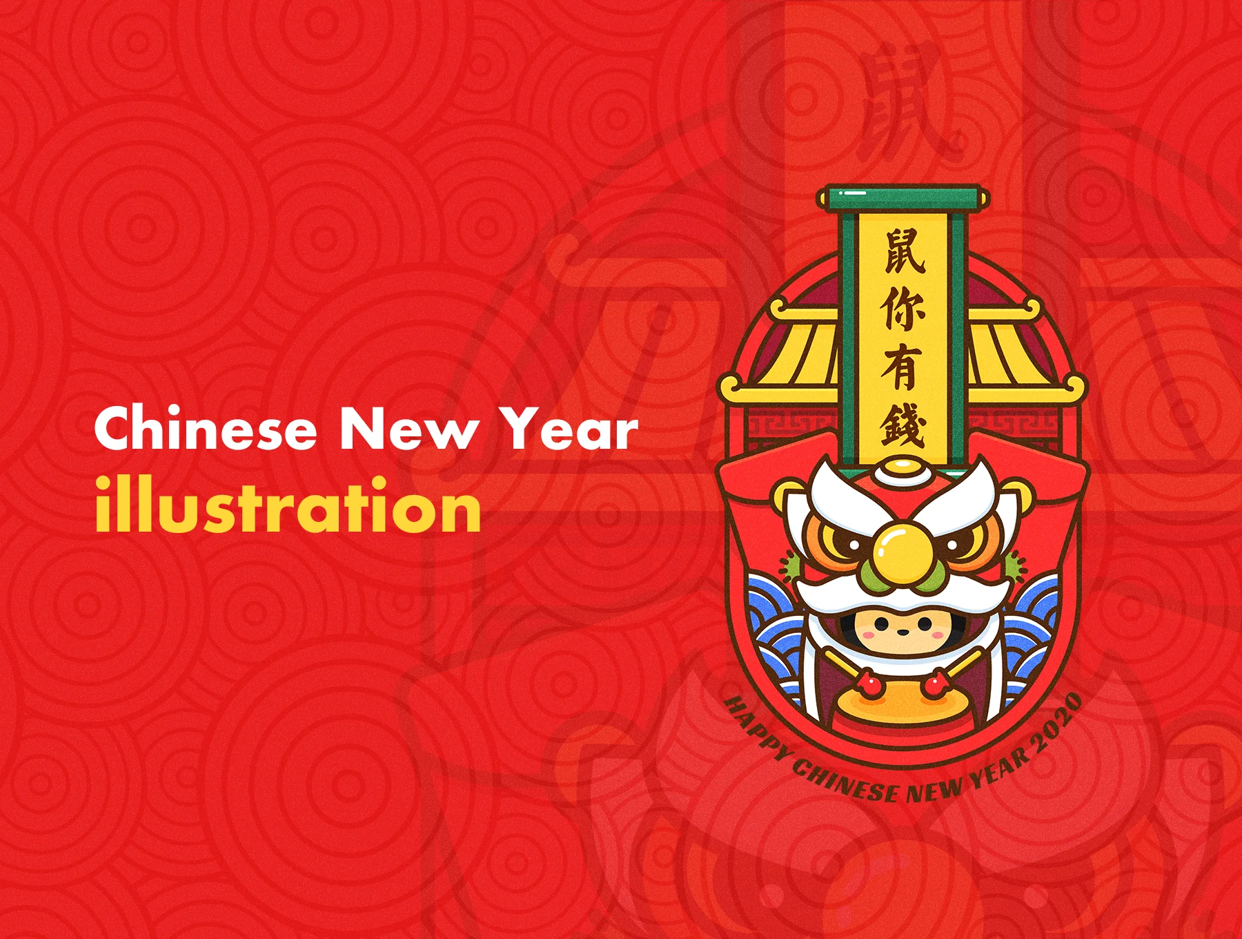 Chinese New Year illustration