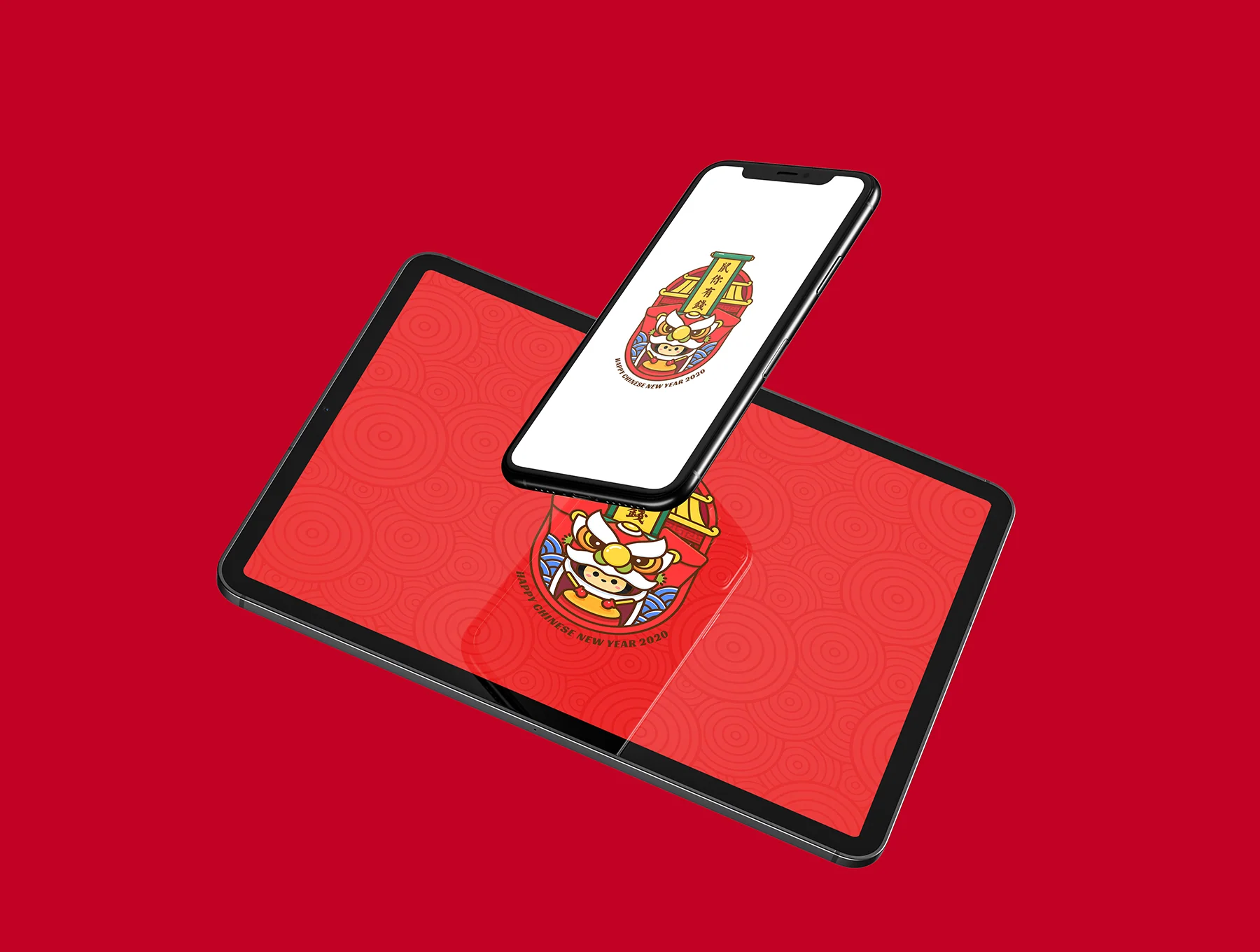 Chinese New Year illustration 2