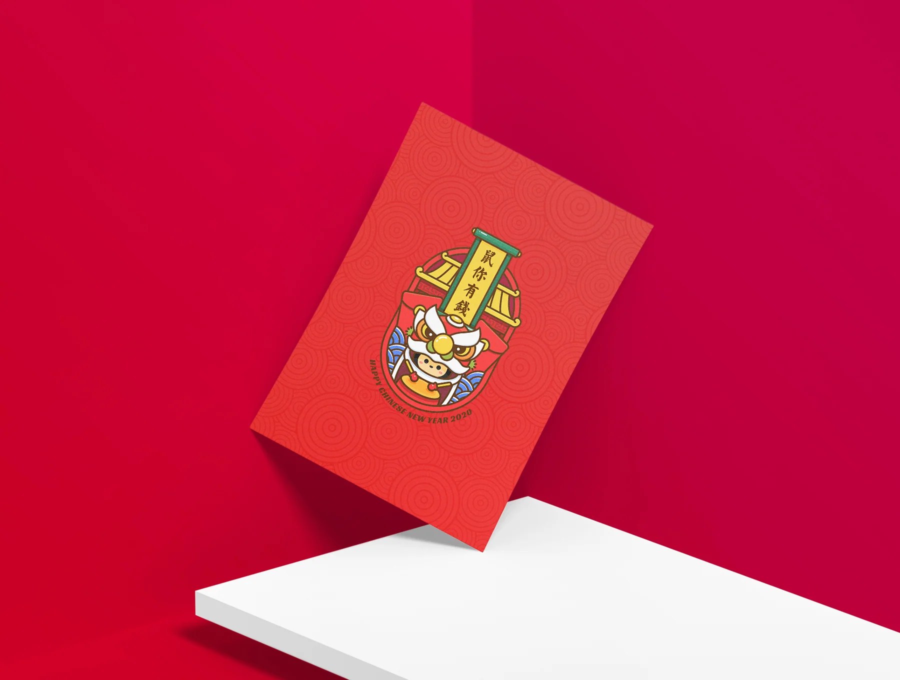 Chinese New Year illustration 5