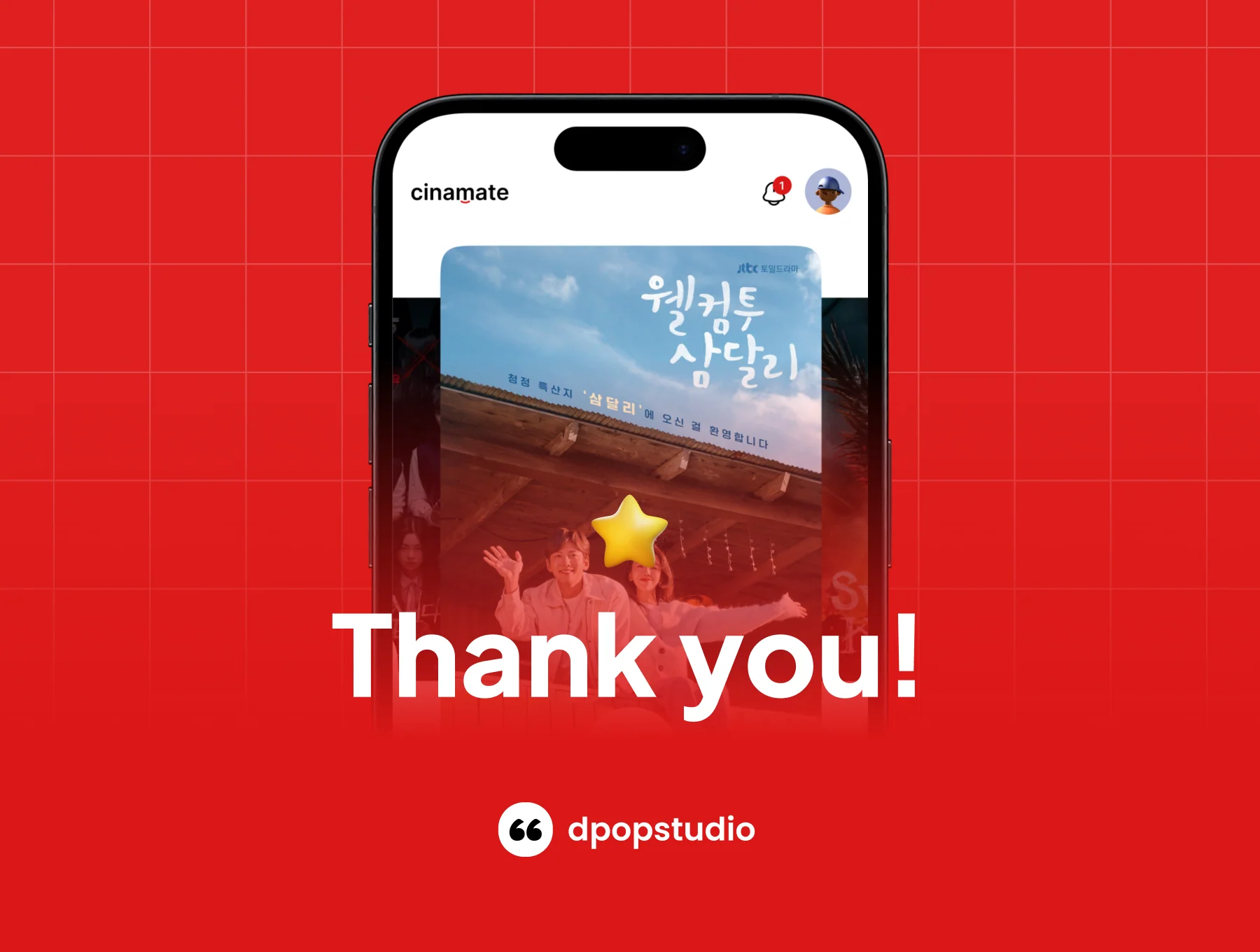 Cinemate - Movie Mobile App UI KIT 8
