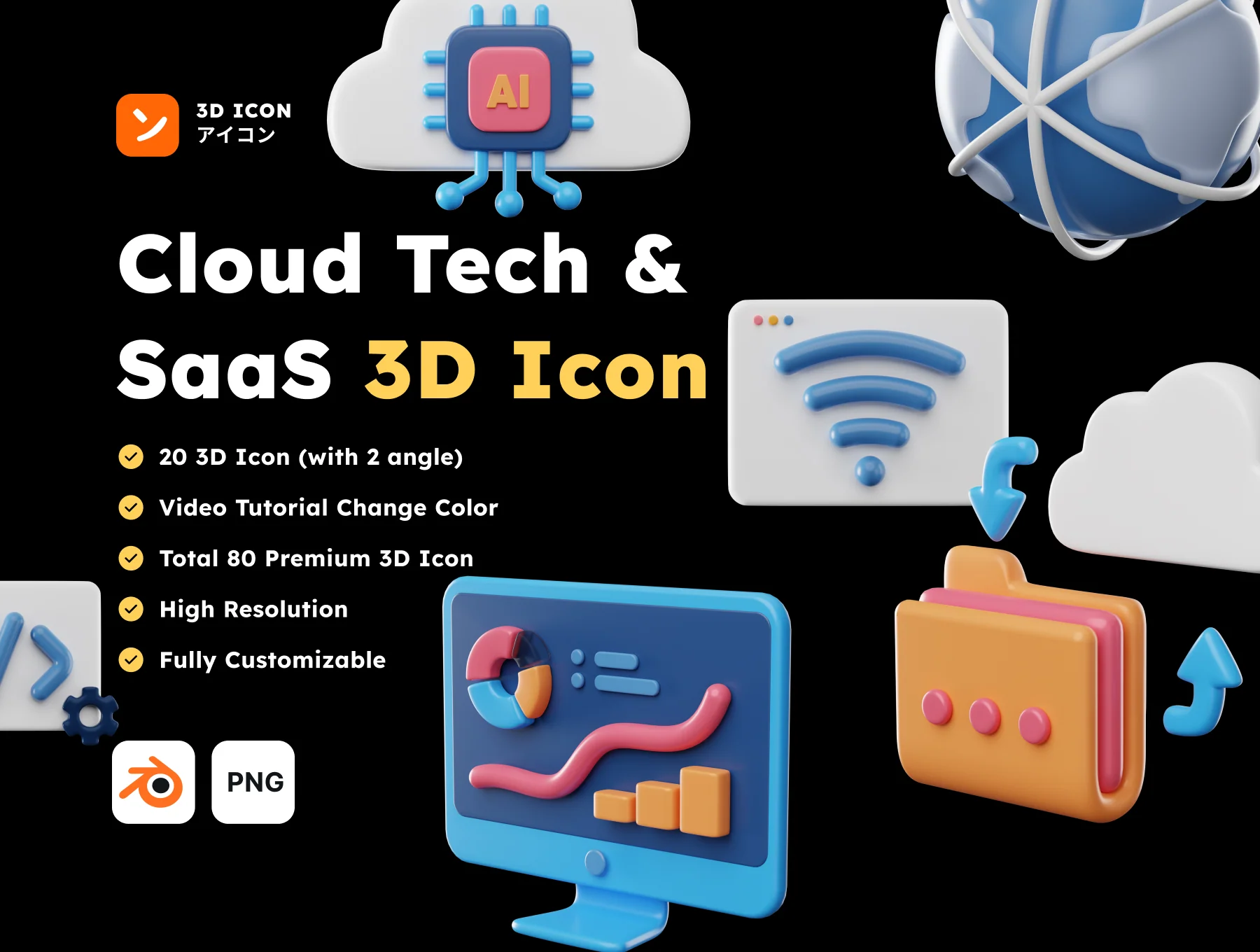 Cloud Tech & SaaS 3D Icon