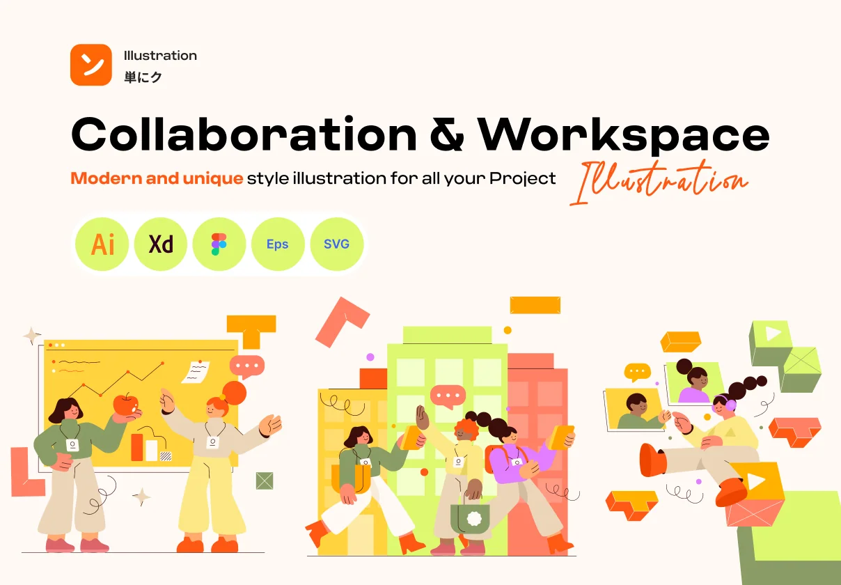 Collaboration & Workspace illustration