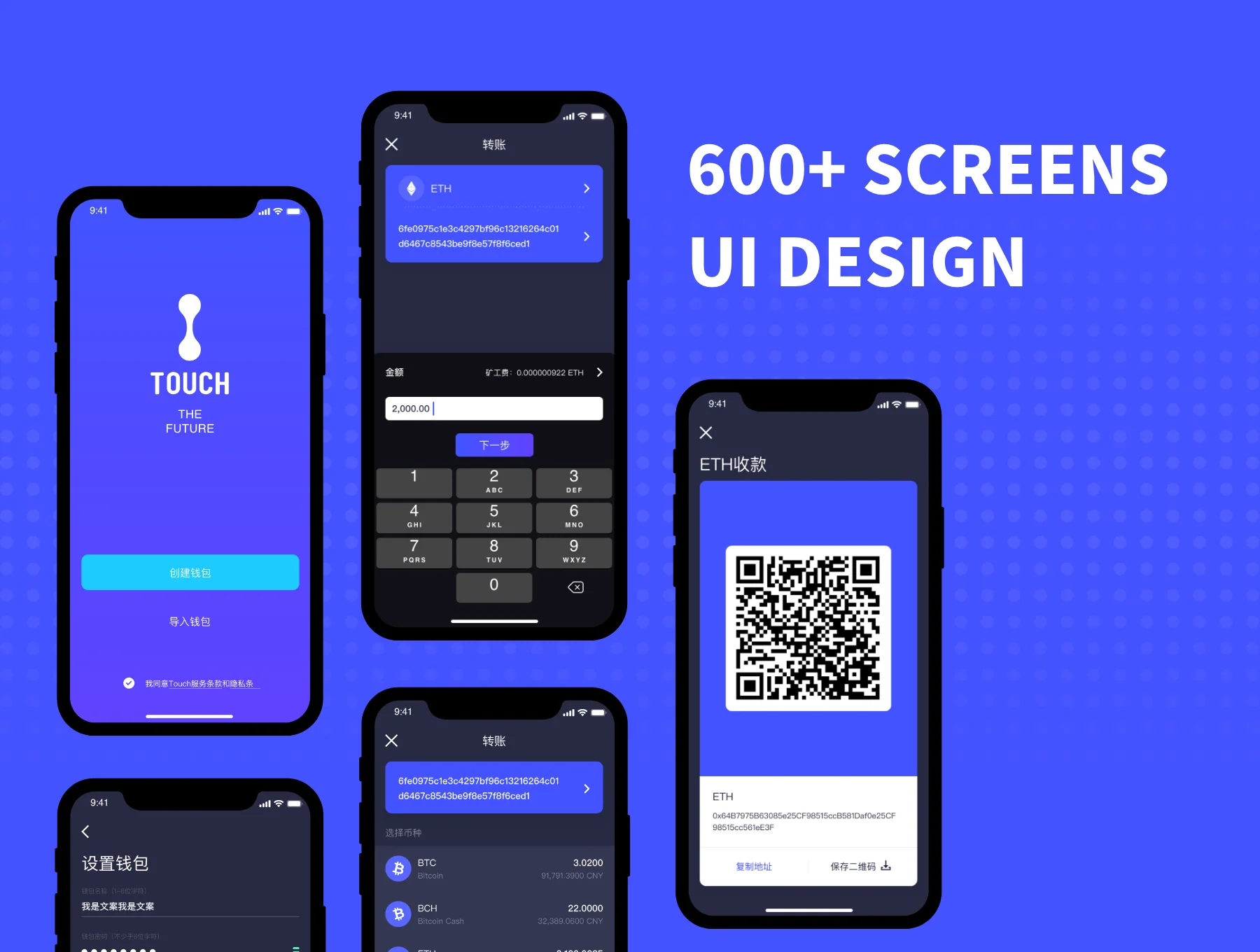 Cryptocurrency Wallet App Ui Kit 3