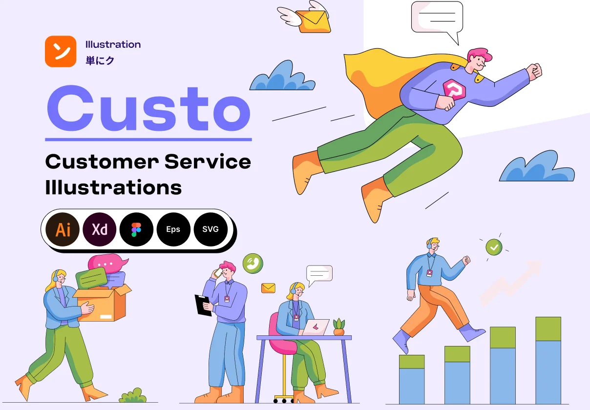 Custo - Customer Service Illustration