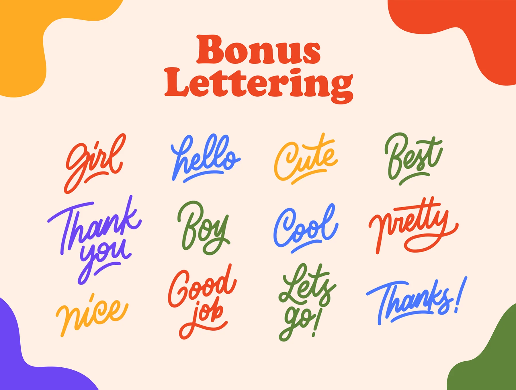 Cute Clip Art Illustration 6