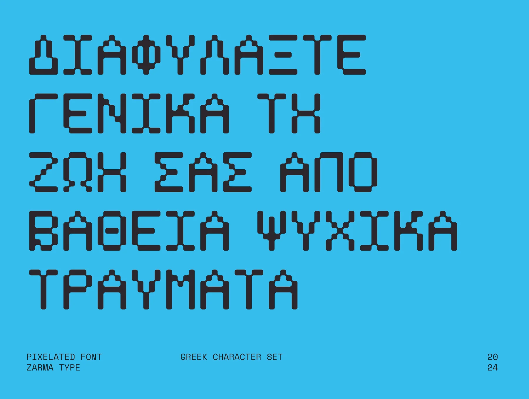 Psygen – Modern Pixel Font 4