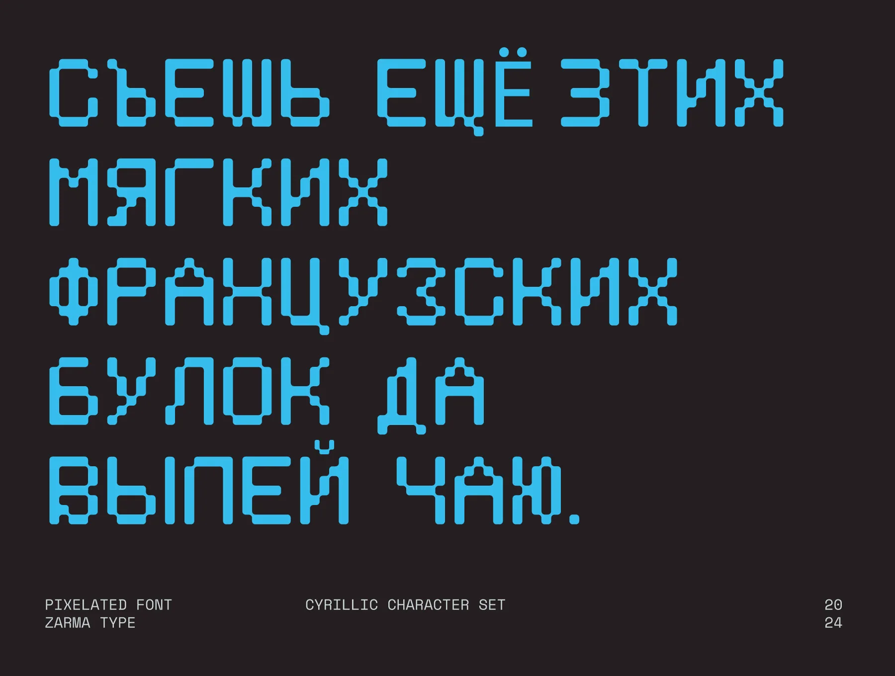 Psygen – Modern Pixel Font 6