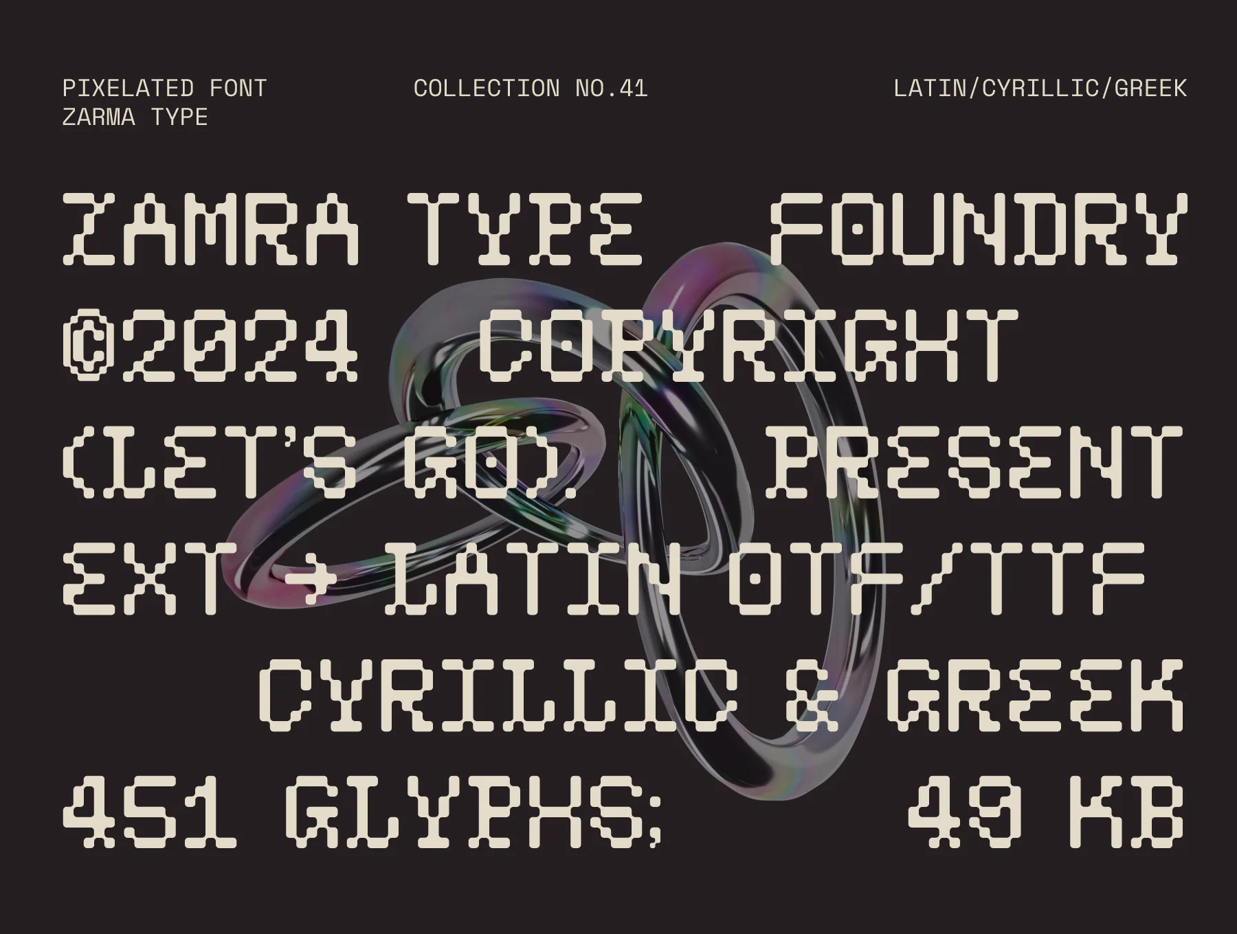 Psygen – Modern Pixel Font 7